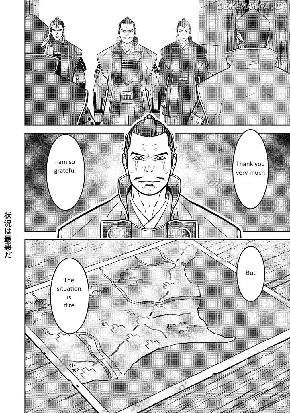 Sengoku Komachi Kurou Tan! Chapter 80 - page 9