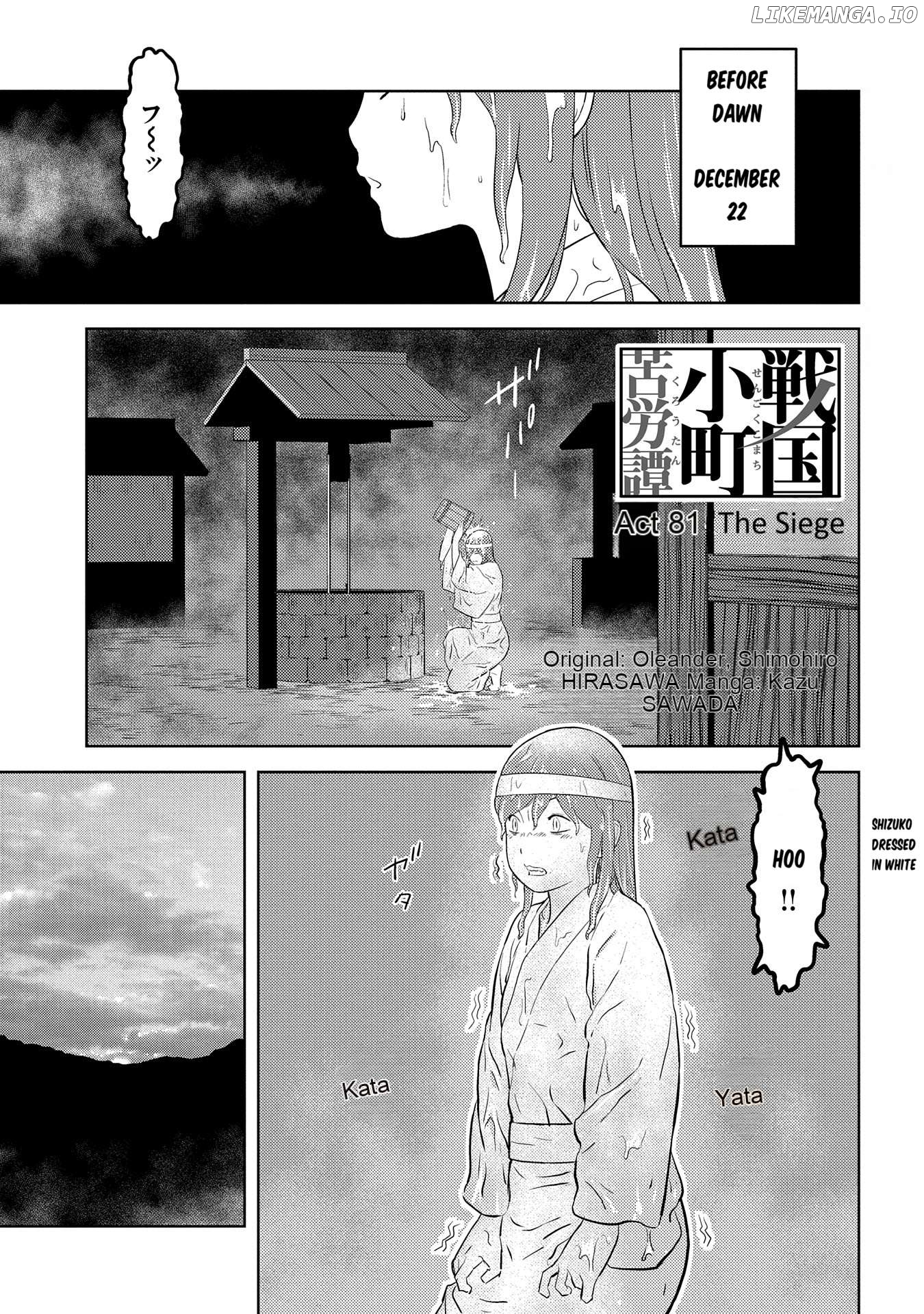 Sengoku Komachi Kurou Tan! Chapter 81 - page 2