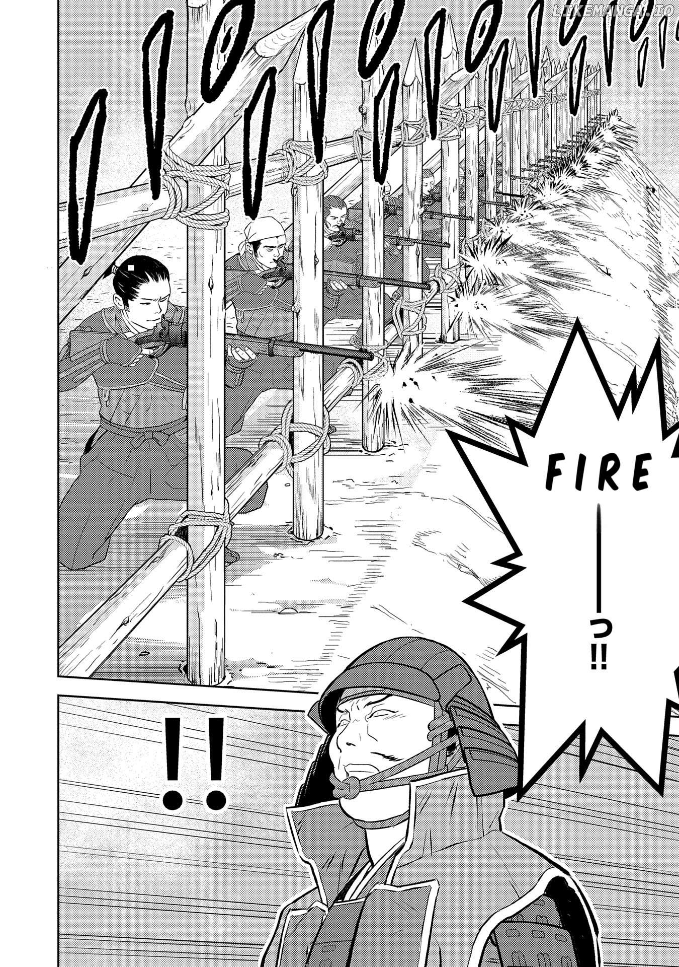 Sengoku Komachi Kurou Tan! Chapter 81 - page 23