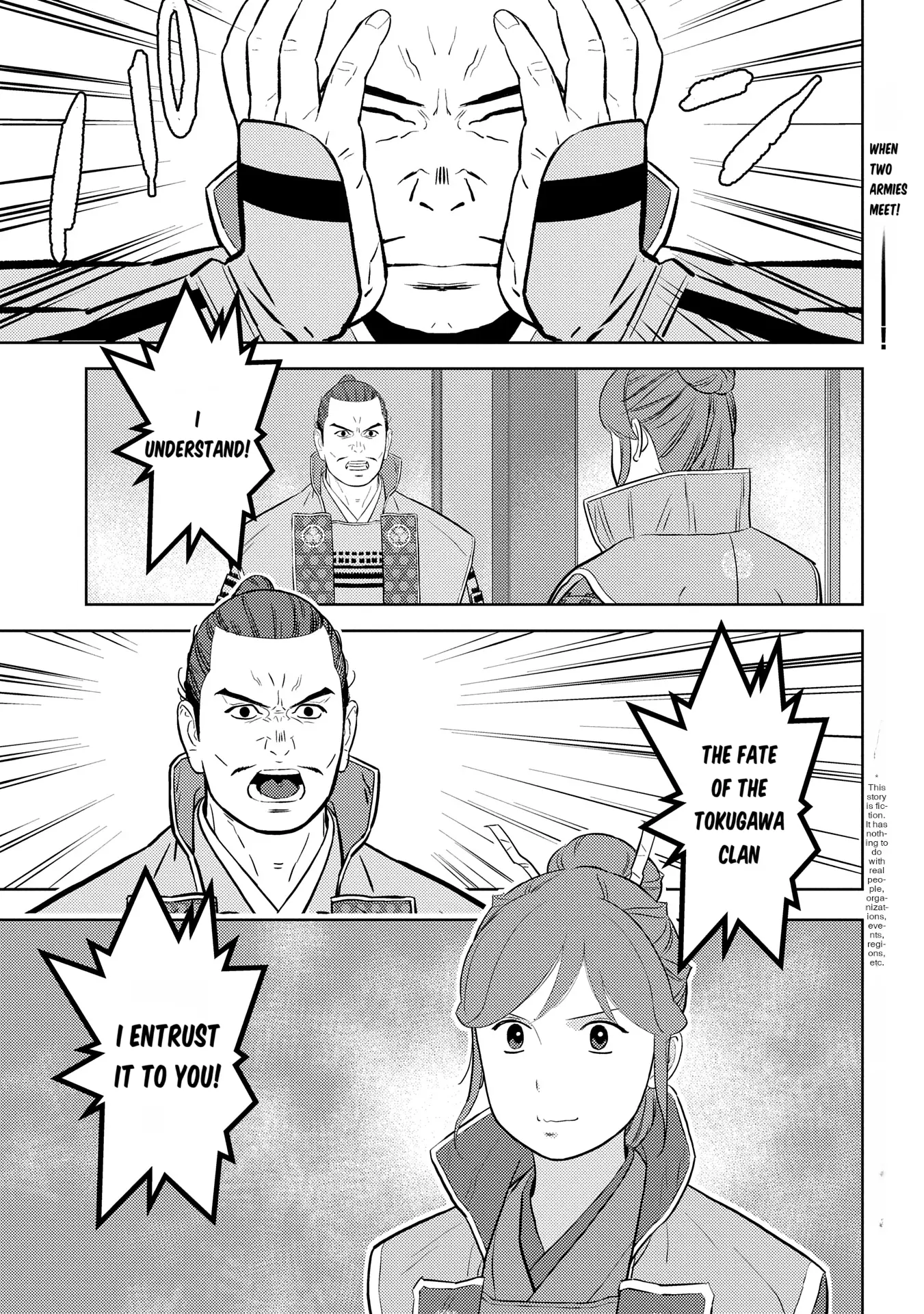 Sengoku Komachi Kurou Tan! Chapter 82 - page 2