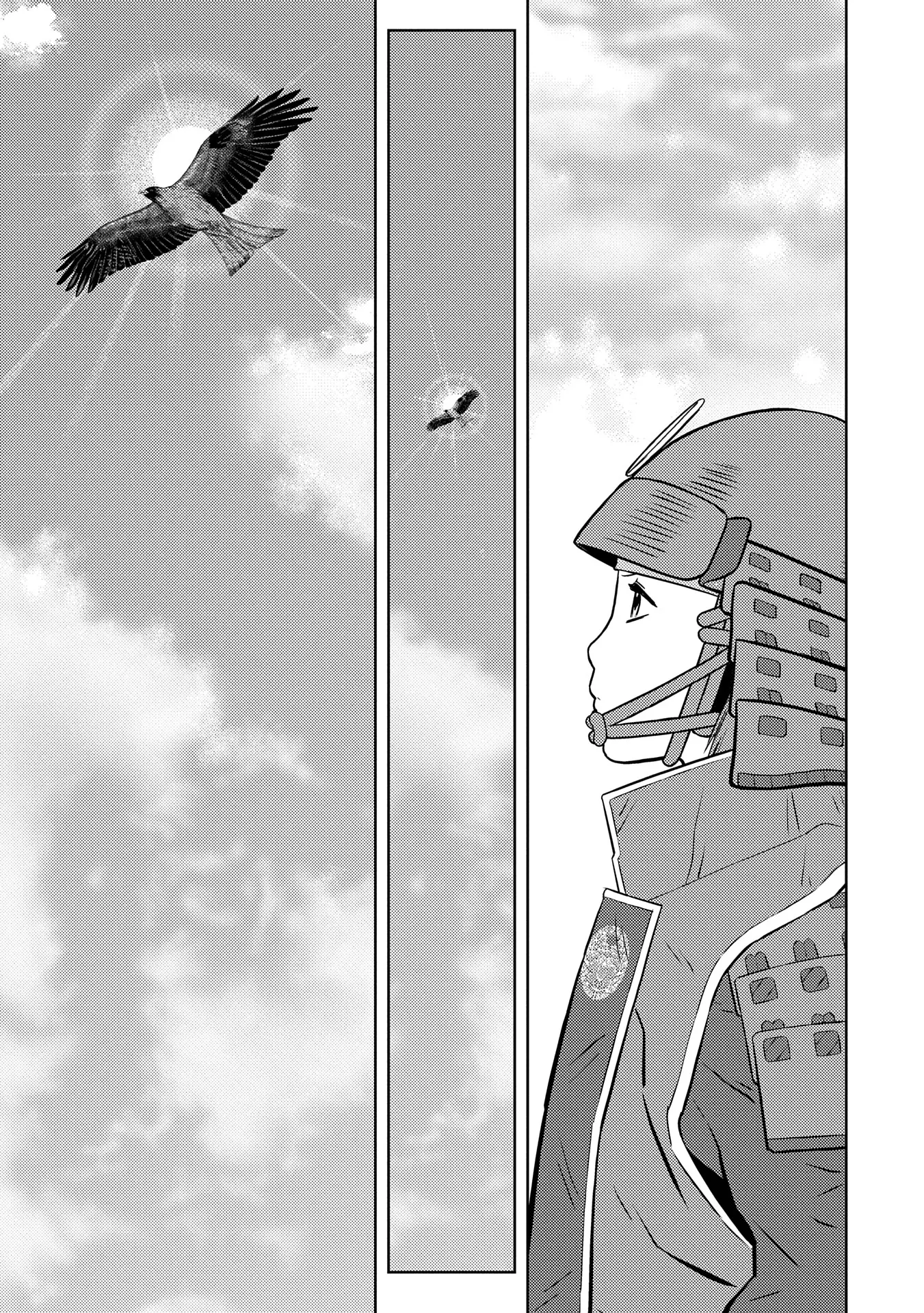 Sengoku Komachi Kurou Tan! Chapter 82 - page 4