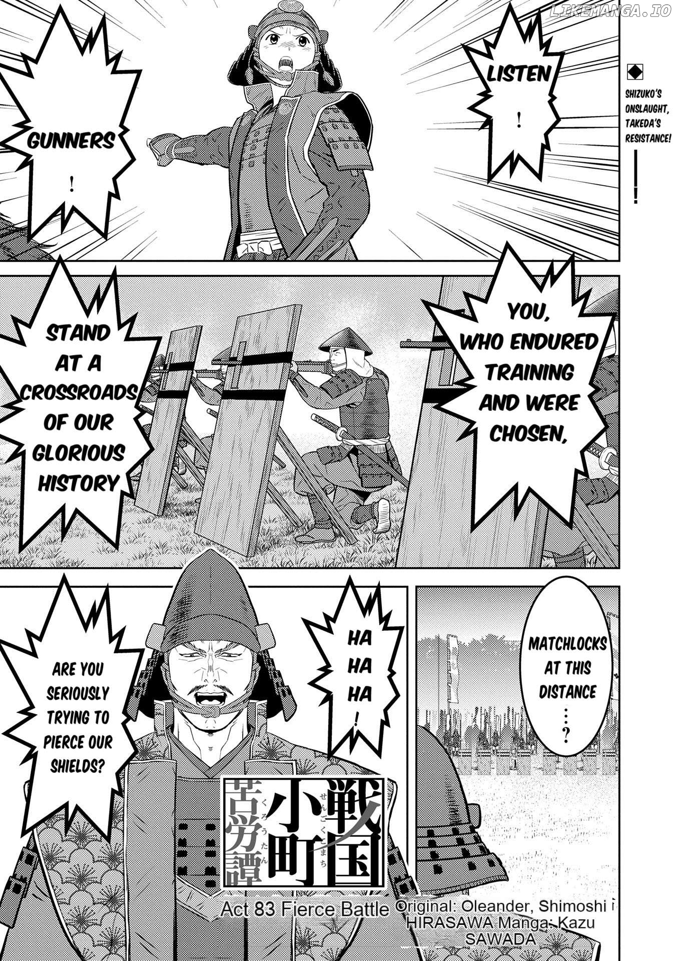 Sengoku Komachi Kurou Tan! Chapter 83 - page 3