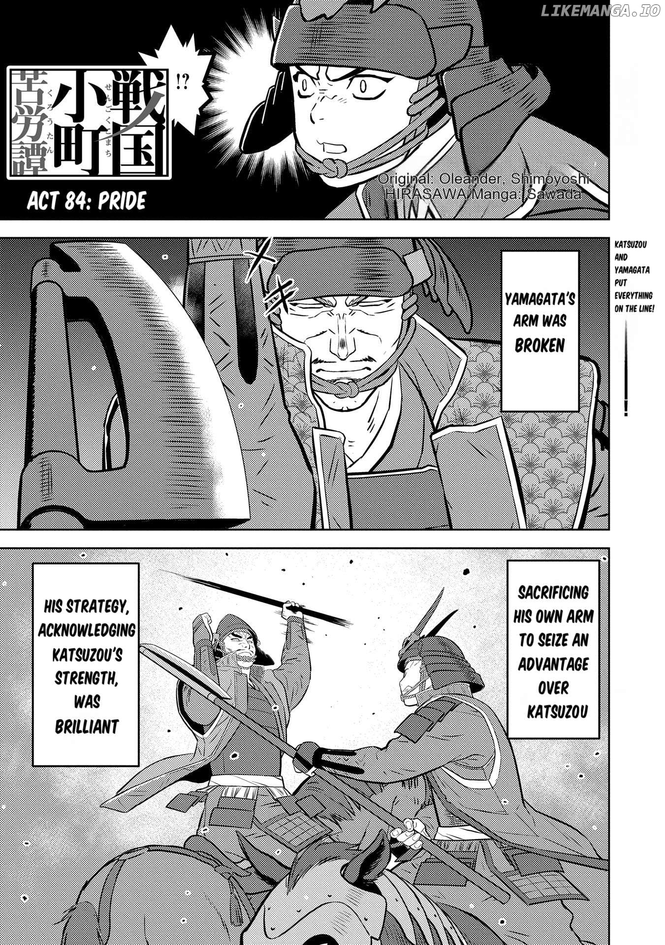 Sengoku Komachi Kurou Tan! Chapter 84 - page 2