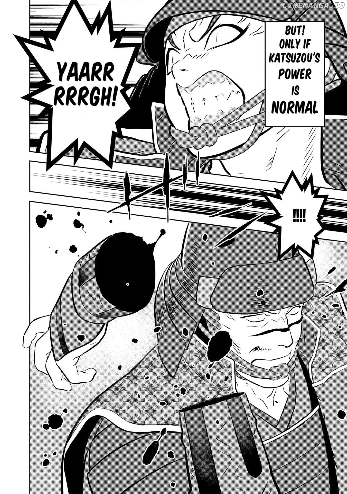 Sengoku Komachi Kurou Tan! Chapter 84 - page 3