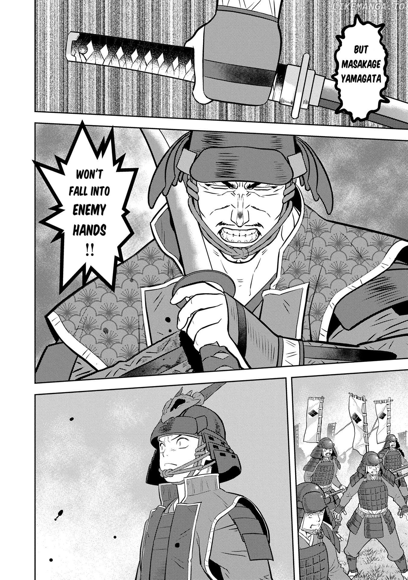 Sengoku Komachi Kurou Tan! Chapter 84 - page 5