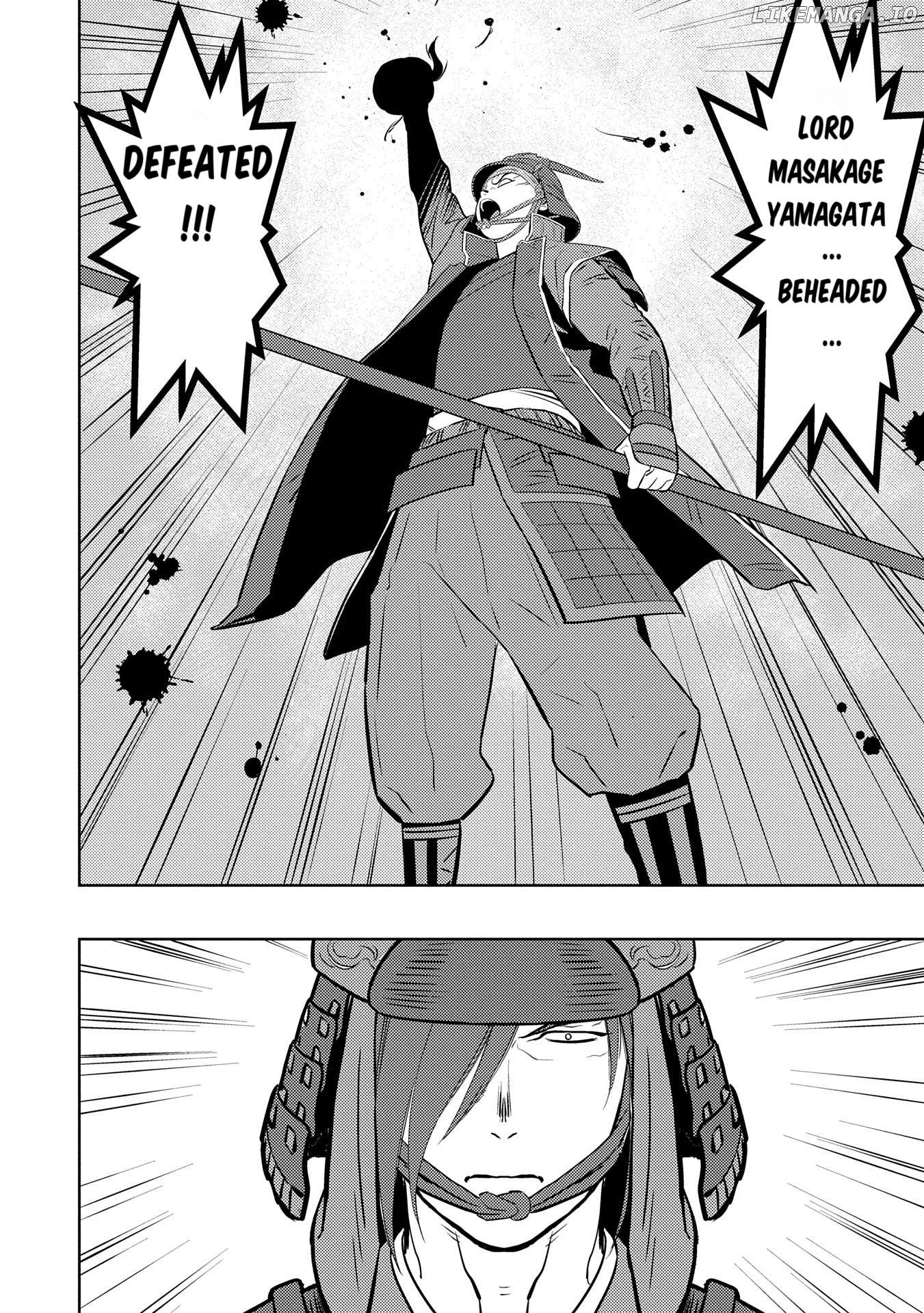 Sengoku Komachi Kurou Tan! Chapter 84 - page 7