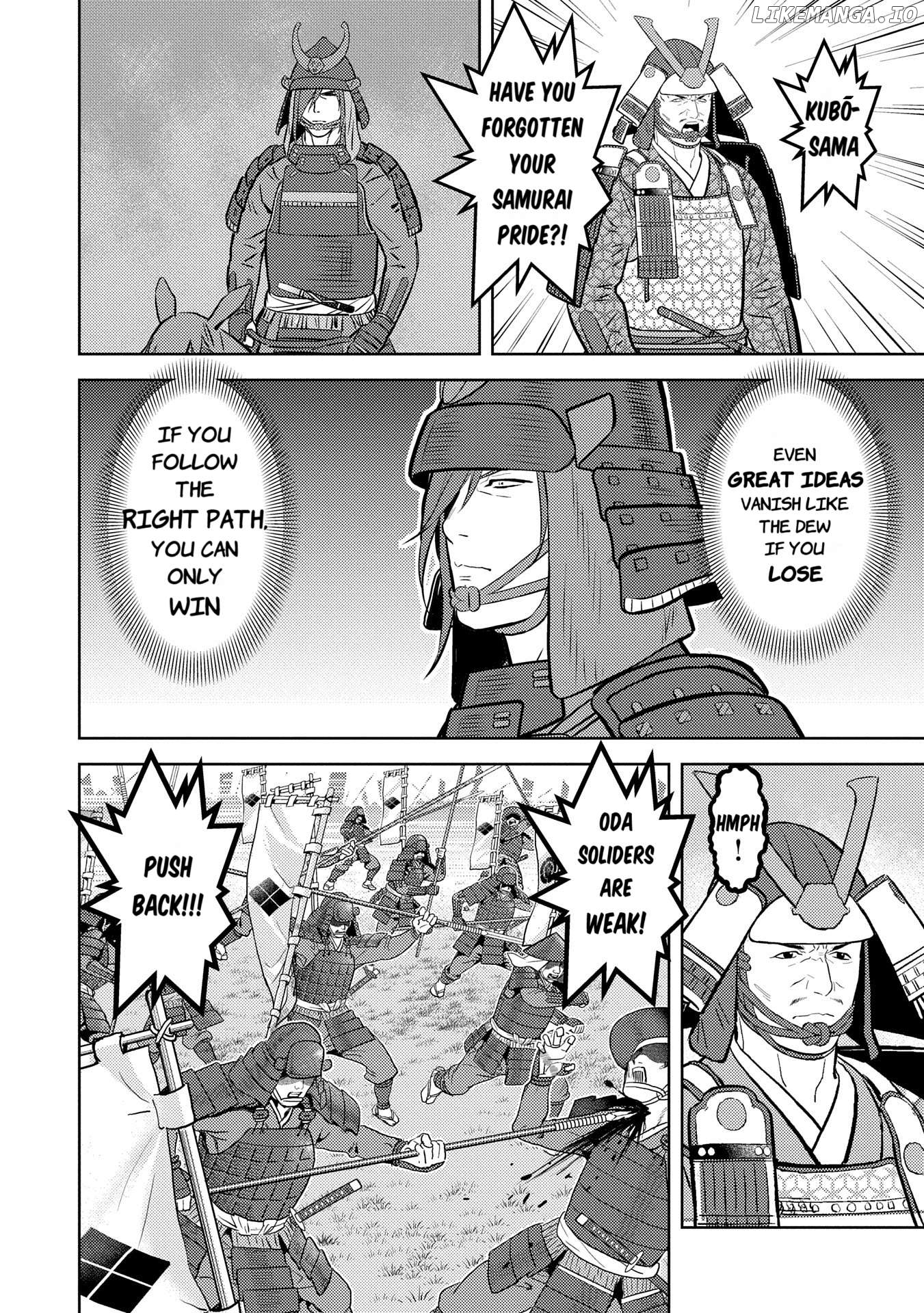 Sengoku Komachi Kurou Tan! Chapter 84 - page 9
