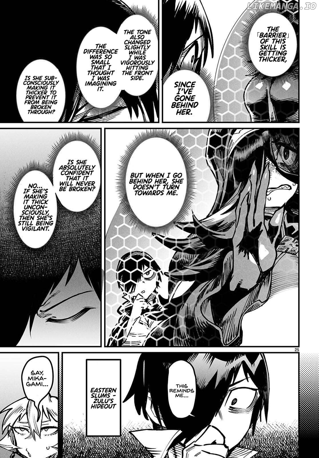 Reincarnation Colosseum – Using The Weakest Skills In Order To Defeat The Strongest Women And Create A Slave Harem Chapter 22 - page 25