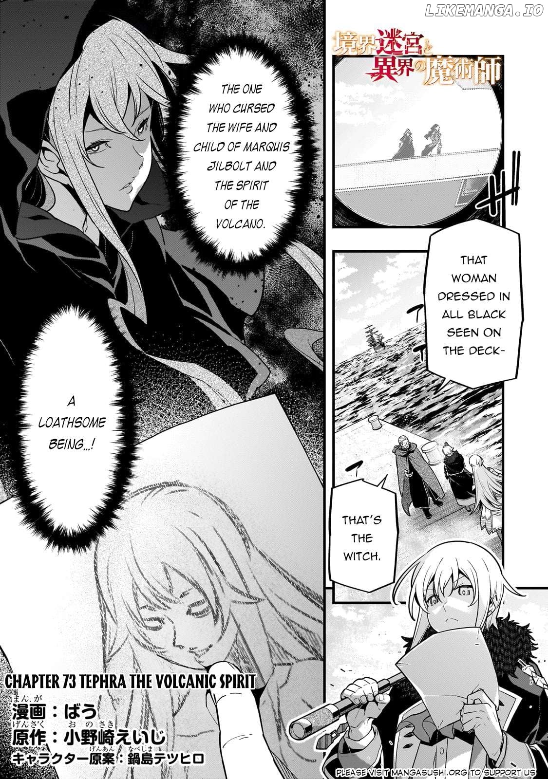Kyoukai Meikyuu to Ikai no Majutsushi Chapter 73 - page 2