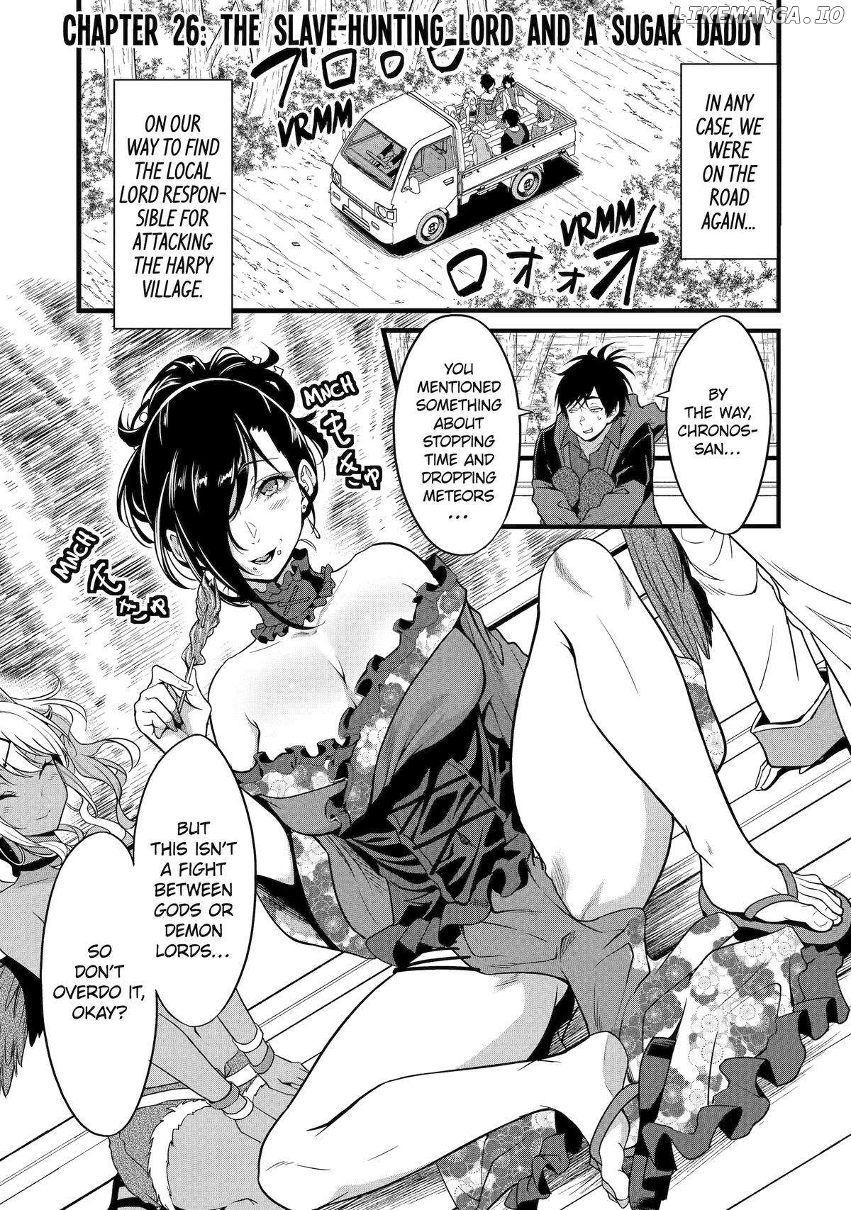 Yuru Fuwa Noka No Moji Bake Skill Chapter 26 - page 1