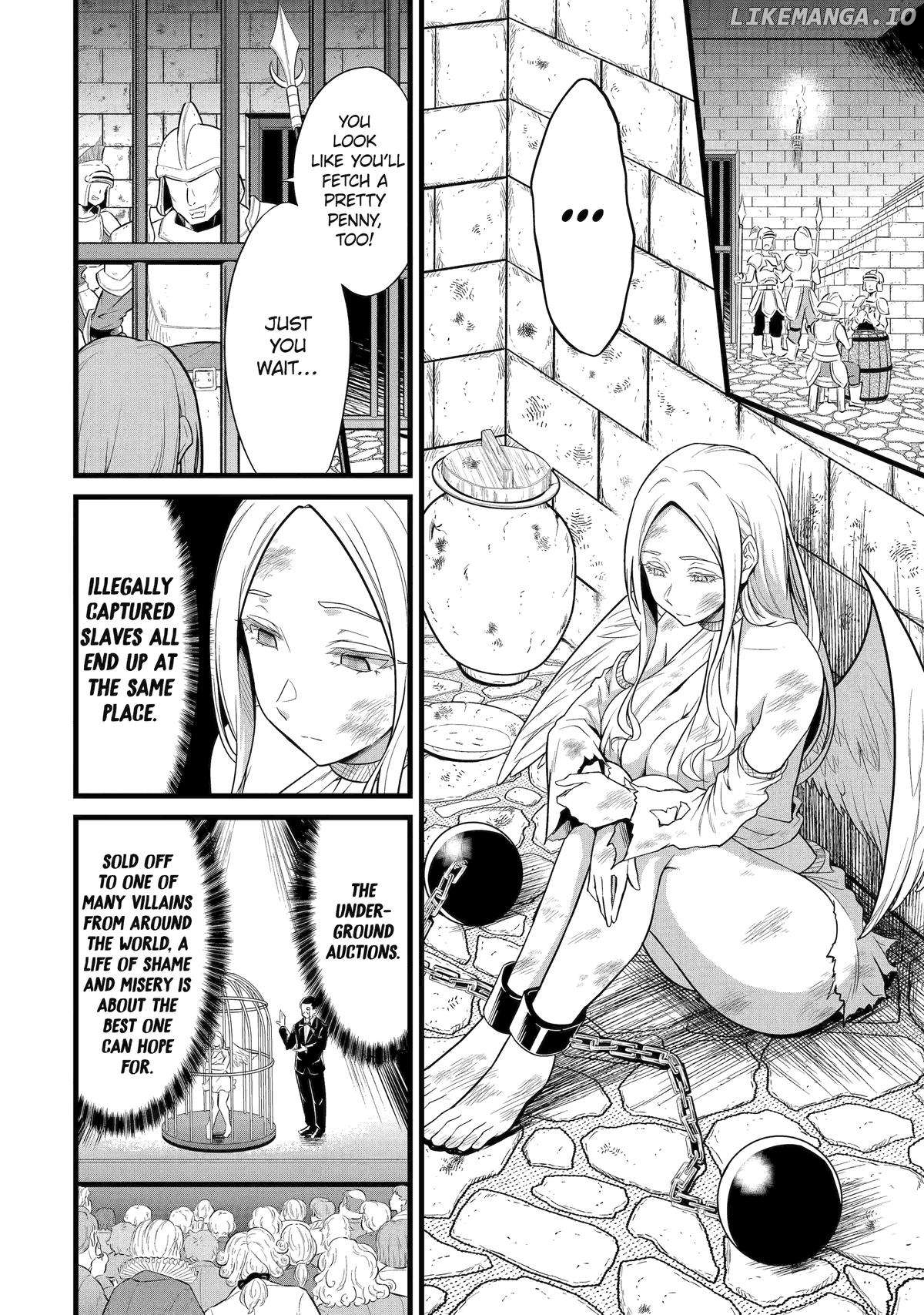 Yuru Fuwa Noka No Moji Bake Skill Chapter 26 - page 18