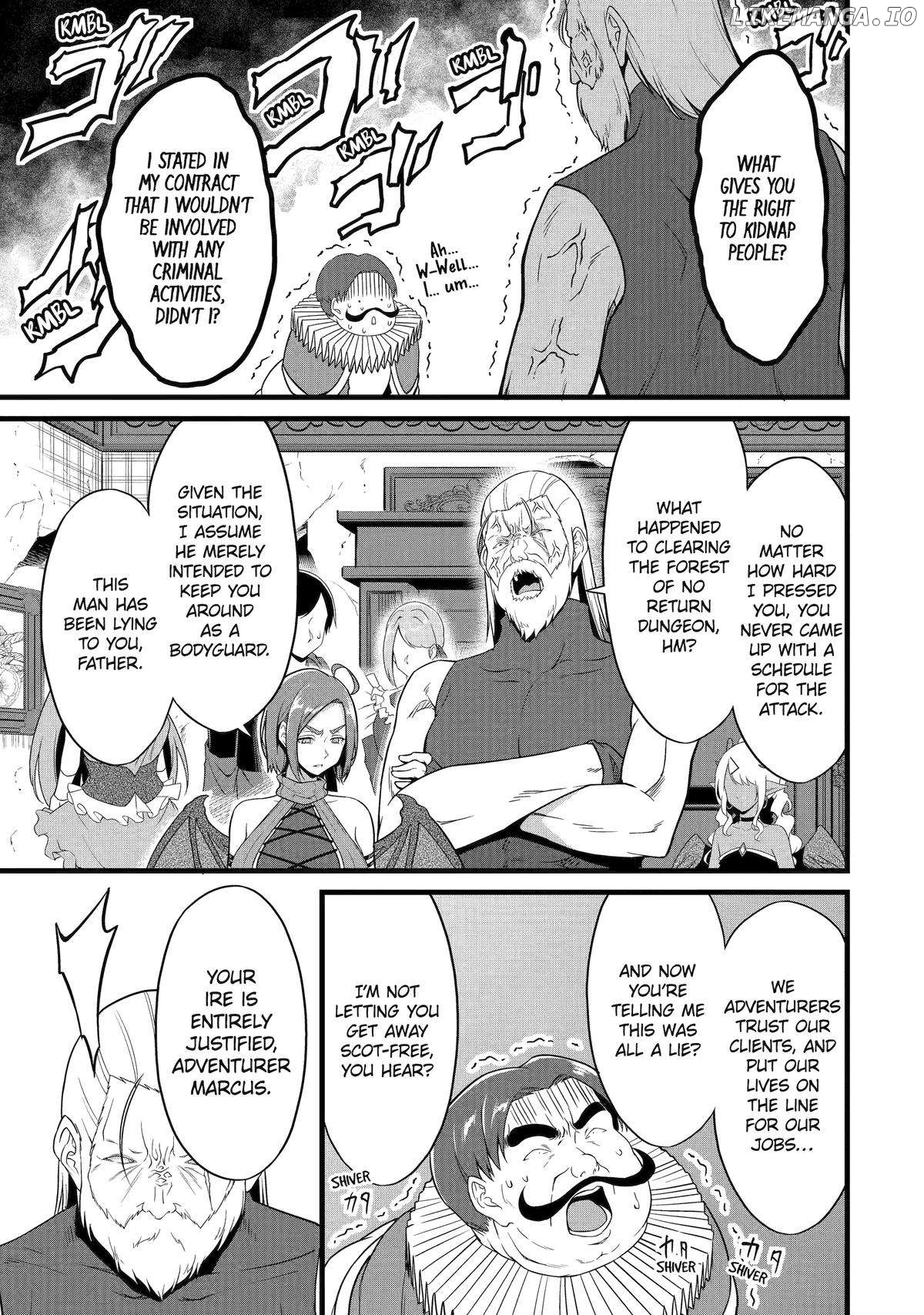 Yuru Fuwa Noka No Moji Bake Skill Chapter 26 - page 33