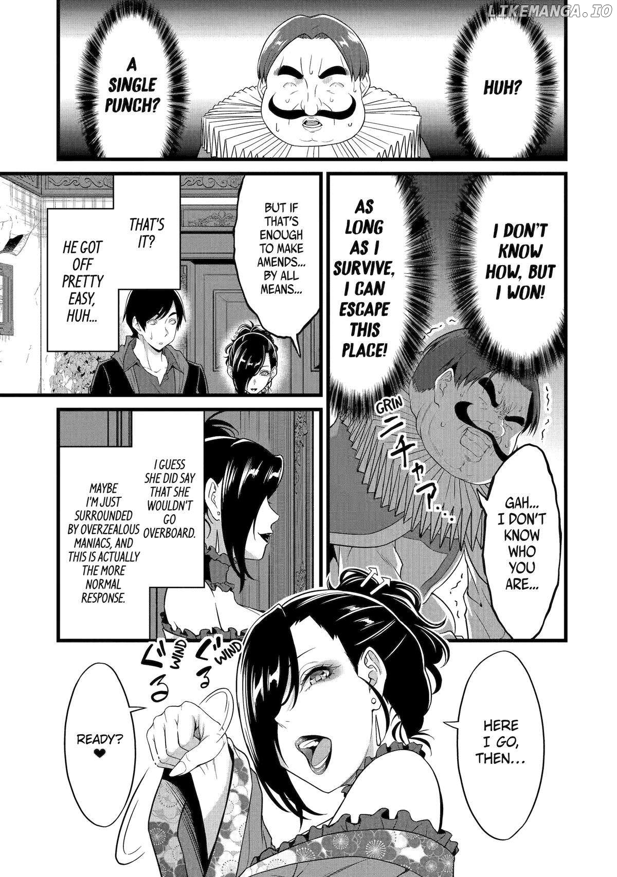 Yuru Fuwa Noka No Moji Bake Skill Chapter 26 - page 35