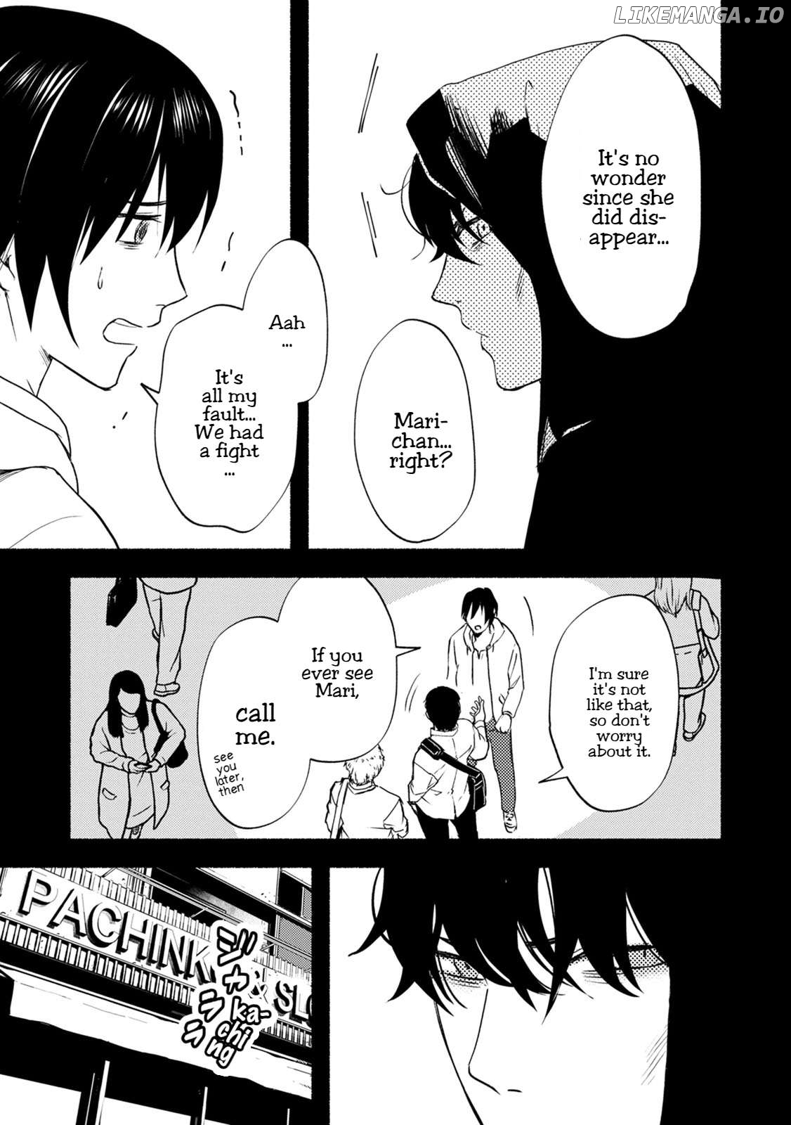 Doku Mushi – The Ruins Hotel Chapter 24 - page 4