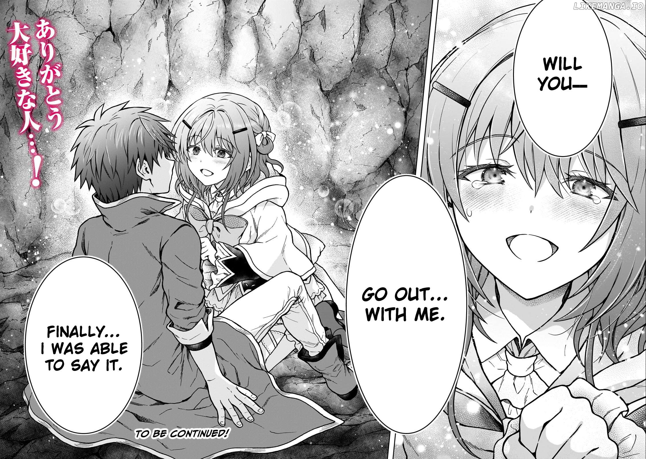 I’M A D-Rank Adventurer, For Some Reason I Got Recruited Into A Hero Party, And Now The Princess Is Stalking Me Chapter 31 - page 21