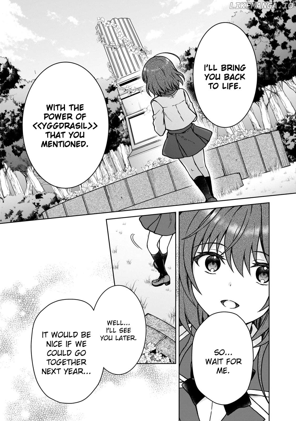 I’M A D-Rank Adventurer, For Some Reason I Got Recruited Into A Hero Party, And Now The Princess Is Stalking Me Chapter 31 - page 3
