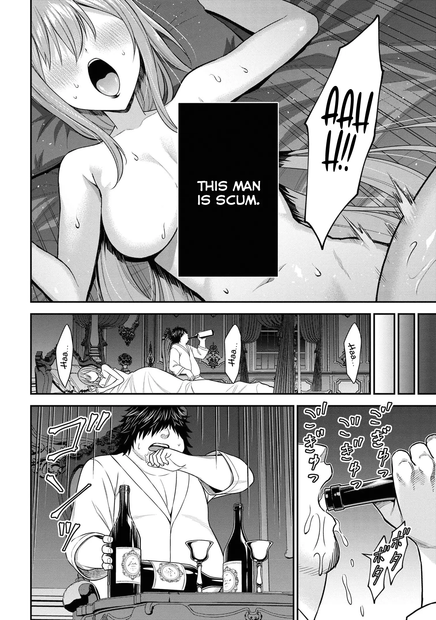 Kuro no Senki II: Isekai Teni Shita Boku ga Saikyou na no wa Bed no Ue dake no You desu Chapter 7.1 - page 3