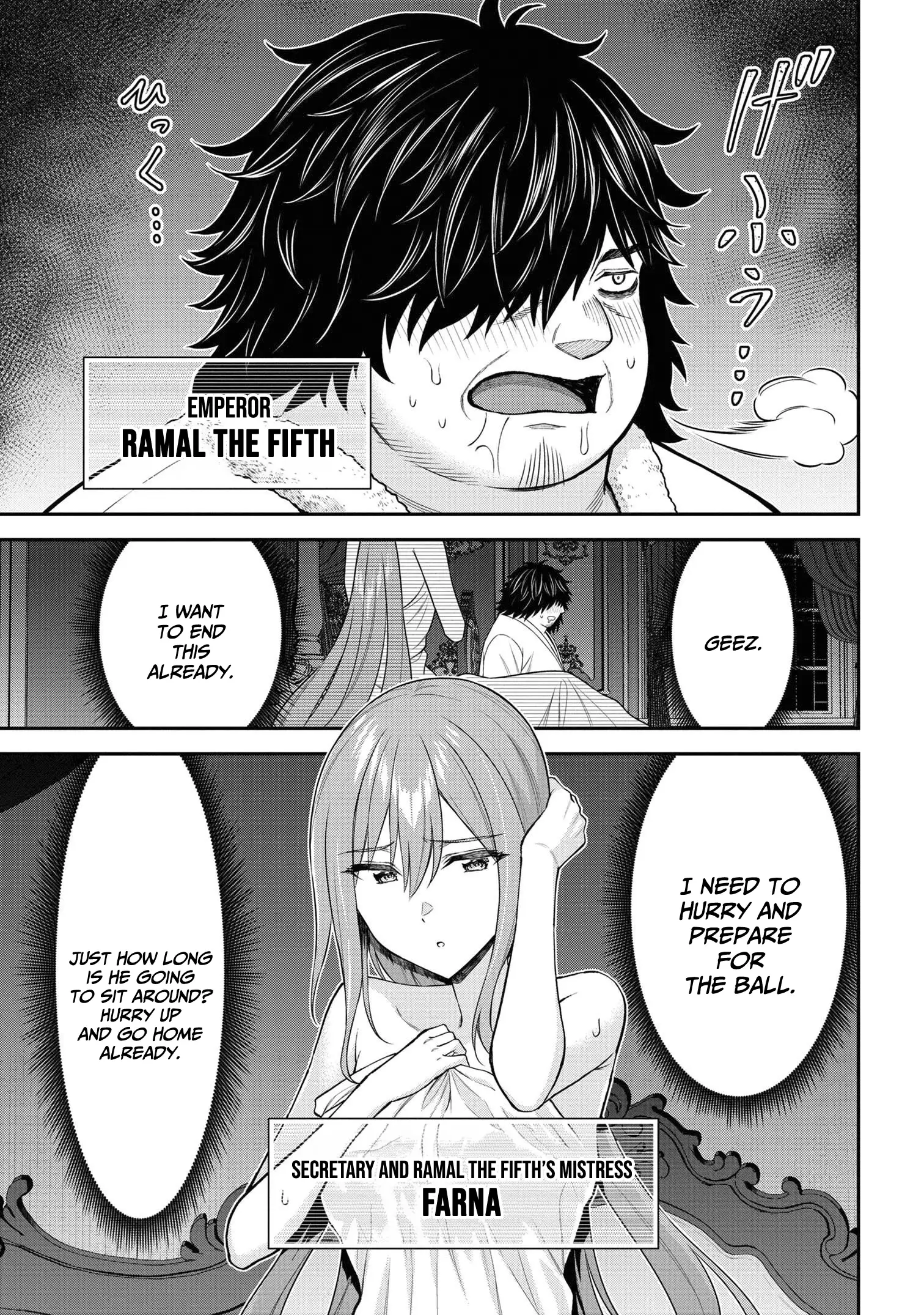 Kuro no Senki II: Isekai Teni Shita Boku ga Saikyou na no wa Bed no Ue dake no You desu Chapter 7.1 - page 4