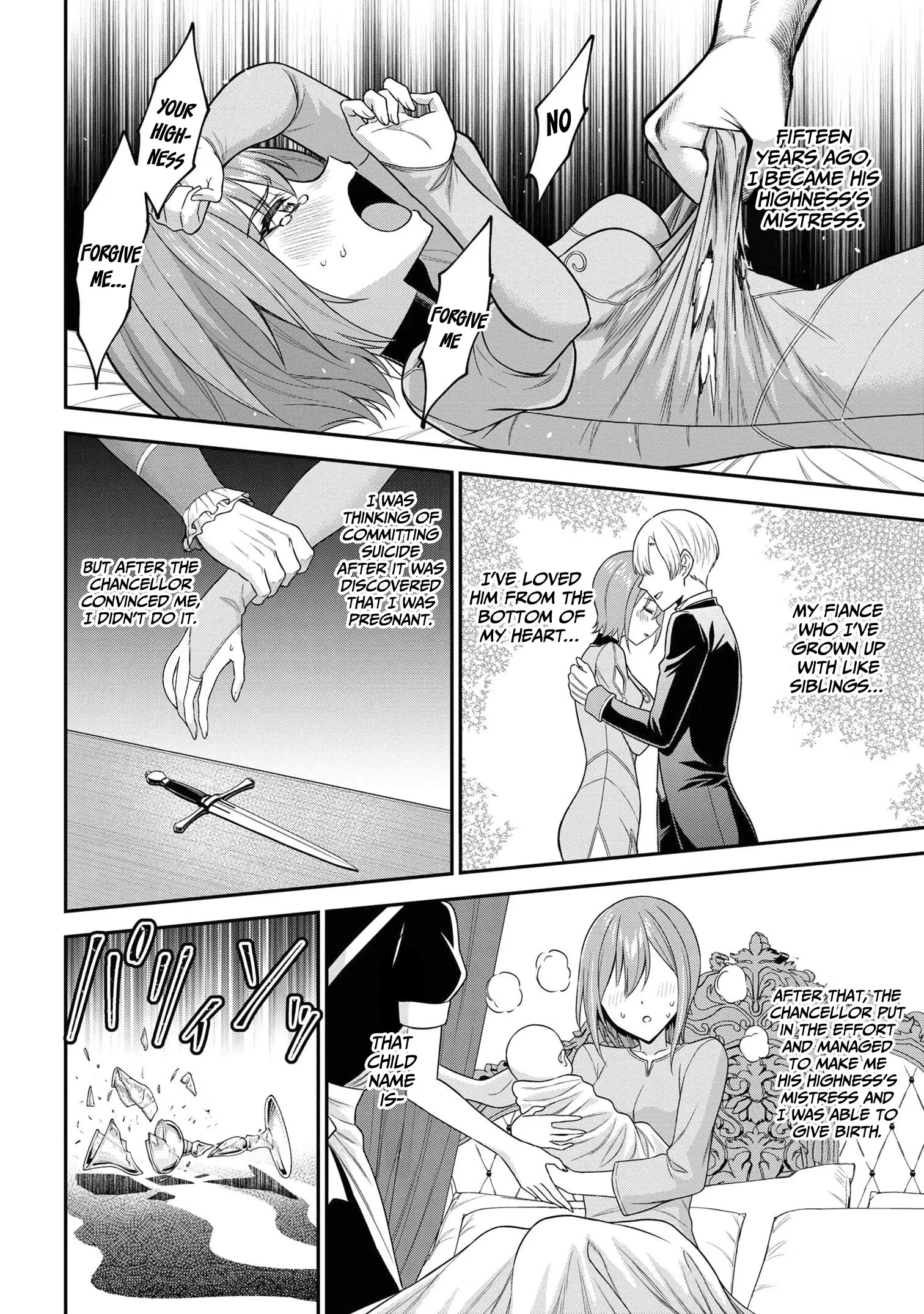 Kuro no Senki II: Isekai Teni Shita Boku ga Saikyou na no wa Bed no Ue dake no You desu Chapter 7.1 - page 5