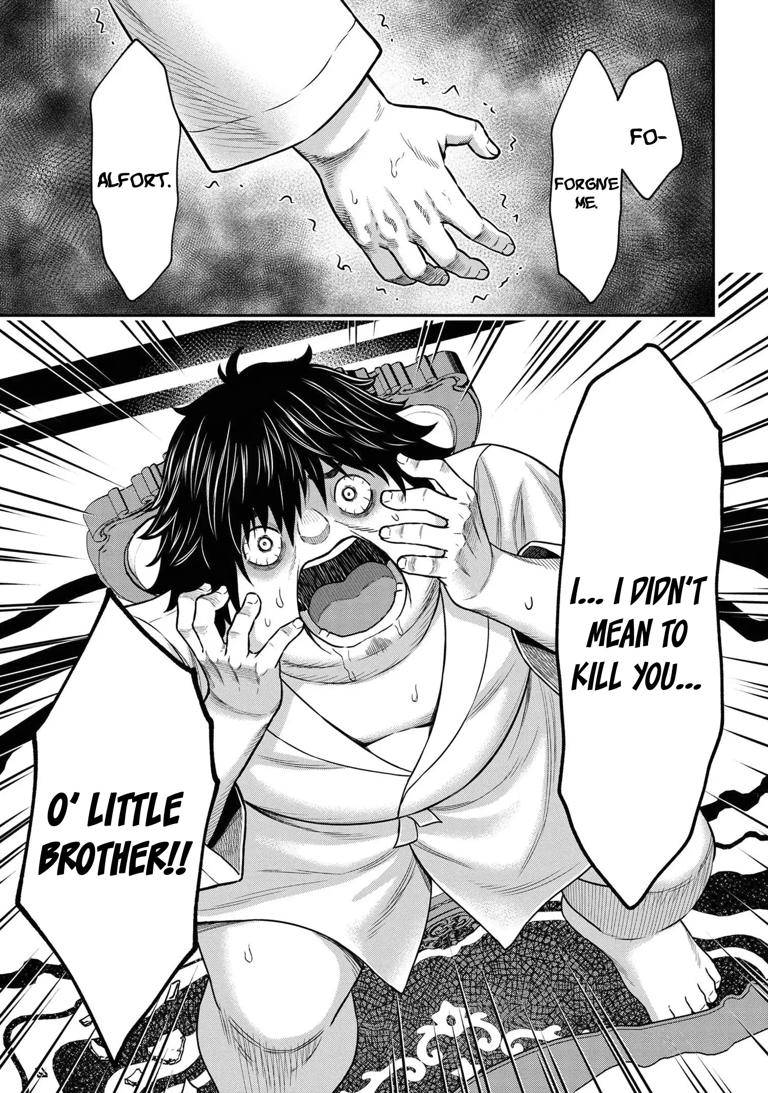 Kuro no Senki II: Isekai Teni Shita Boku ga Saikyou na no wa Bed no Ue dake no You desu Chapter 7.1 - page 6