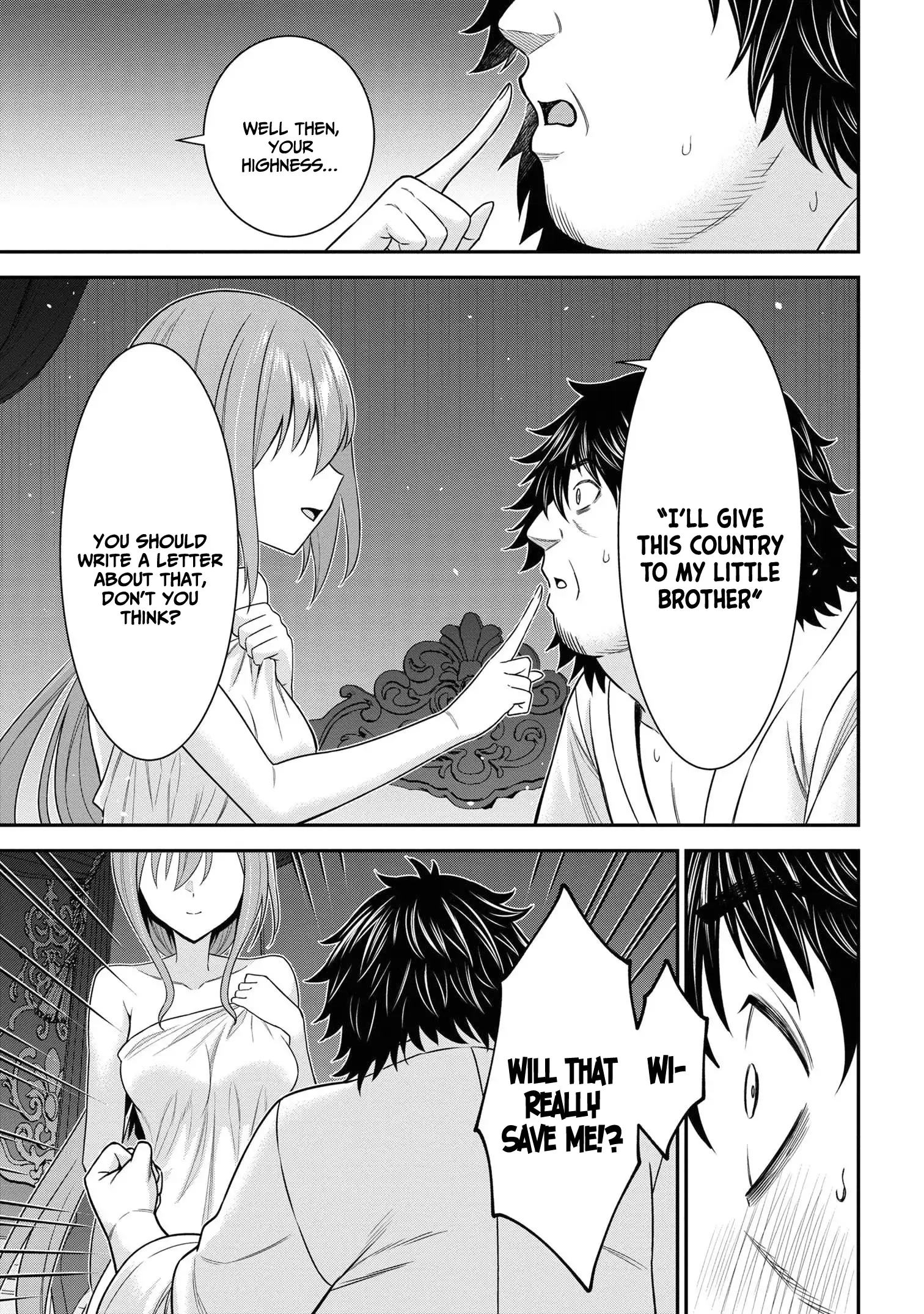 Kuro no Senki II: Isekai Teni Shita Boku ga Saikyou na no wa Bed no Ue dake no You desu Chapter 7.1 - page 8