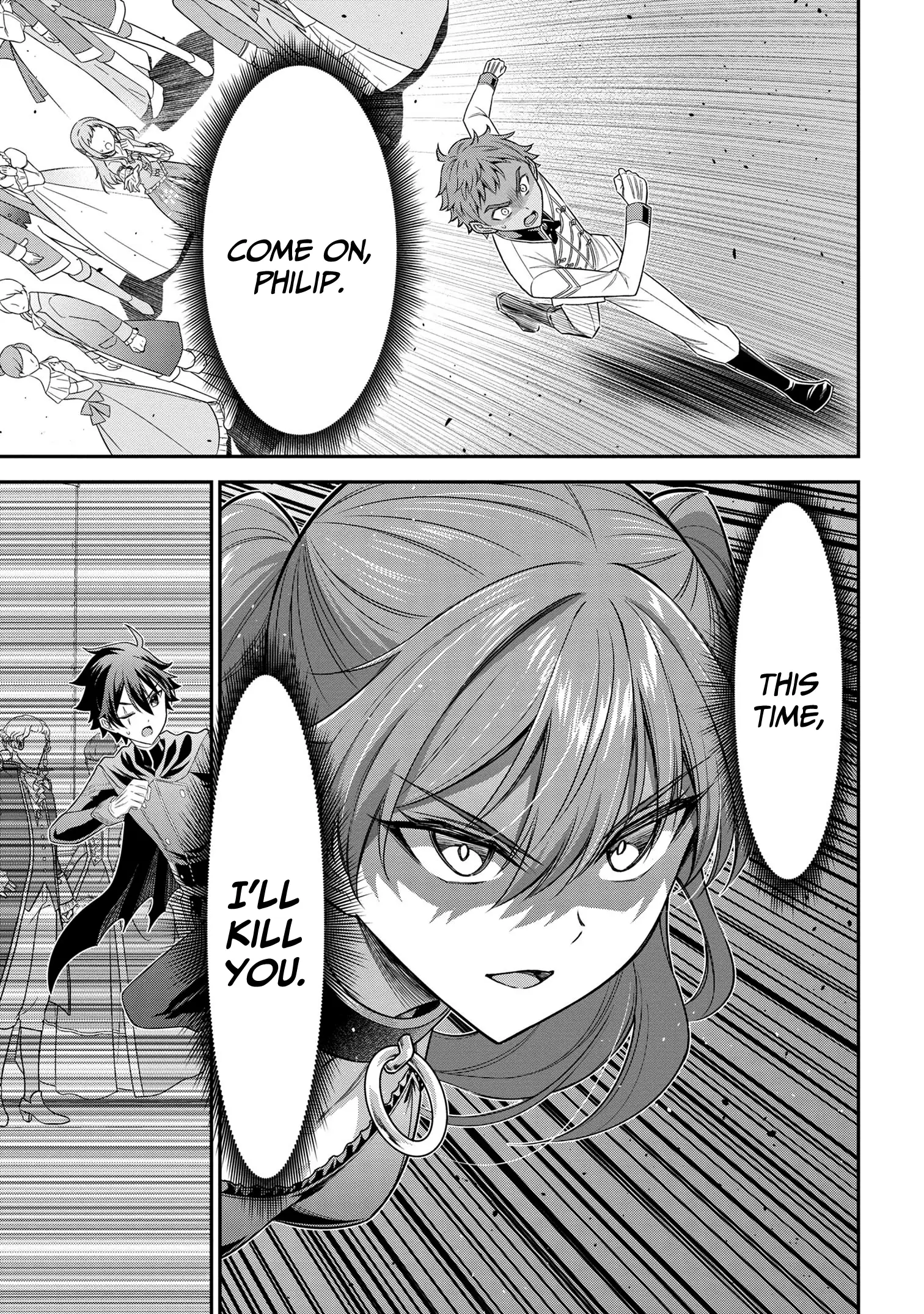 Kuro no Senki II: Isekai Teni Shita Boku ga Saikyou na no wa Bed no Ue dake no You desu Chapter 7.2 - page 17