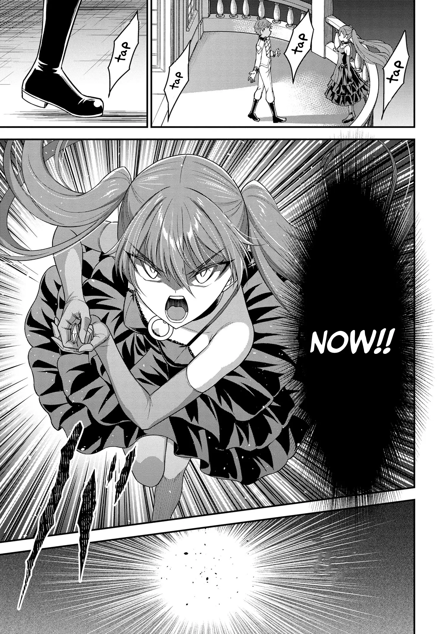 Kuro no Senki II: Isekai Teni Shita Boku ga Saikyou na no wa Bed no Ue dake no You desu Chapter 7.2 - page 25