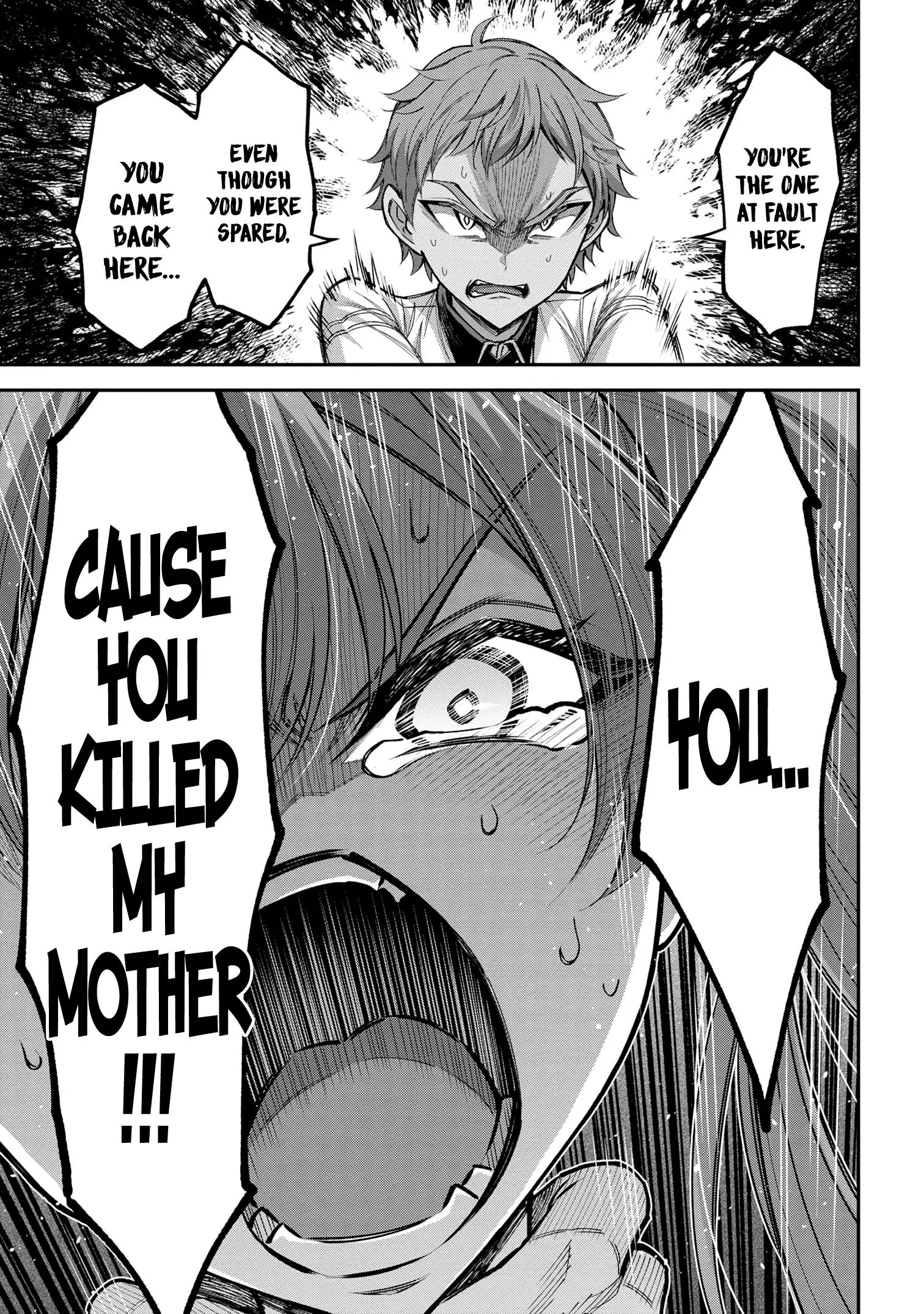 Kuro no Senki II: Isekai Teni Shita Boku ga Saikyou na no wa Bed no Ue dake no You desu Chapter 7.2 - page 27