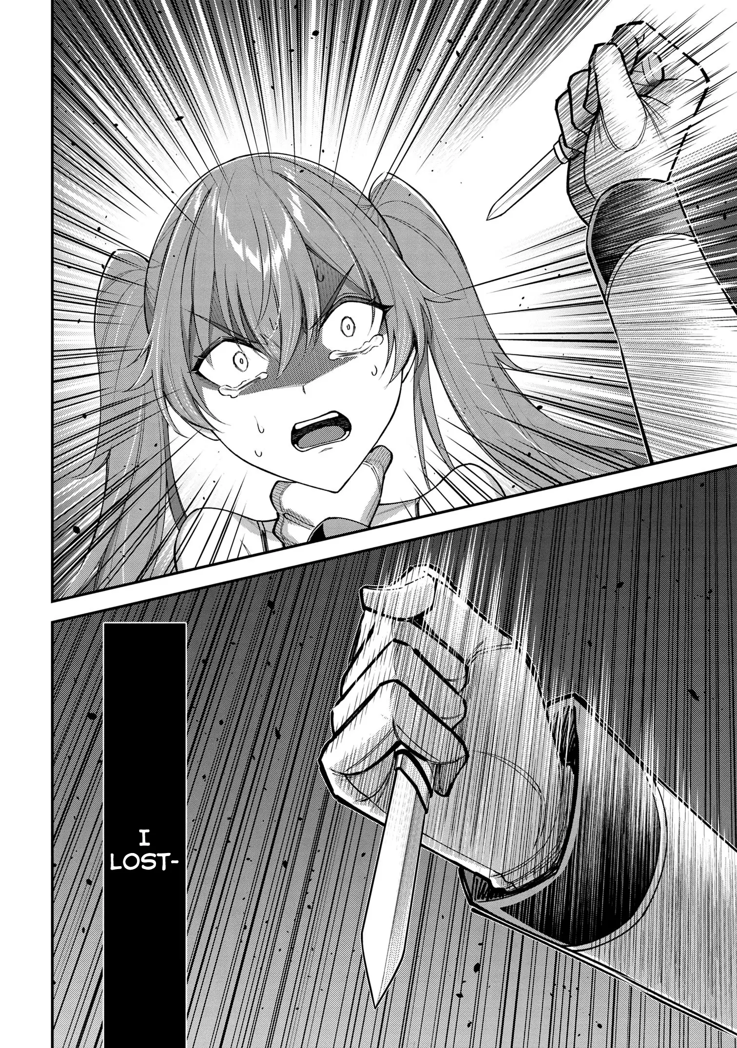 Kuro no Senki II: Isekai Teni Shita Boku ga Saikyou na no wa Bed no Ue dake no You desu Chapter 7.2 - page 32