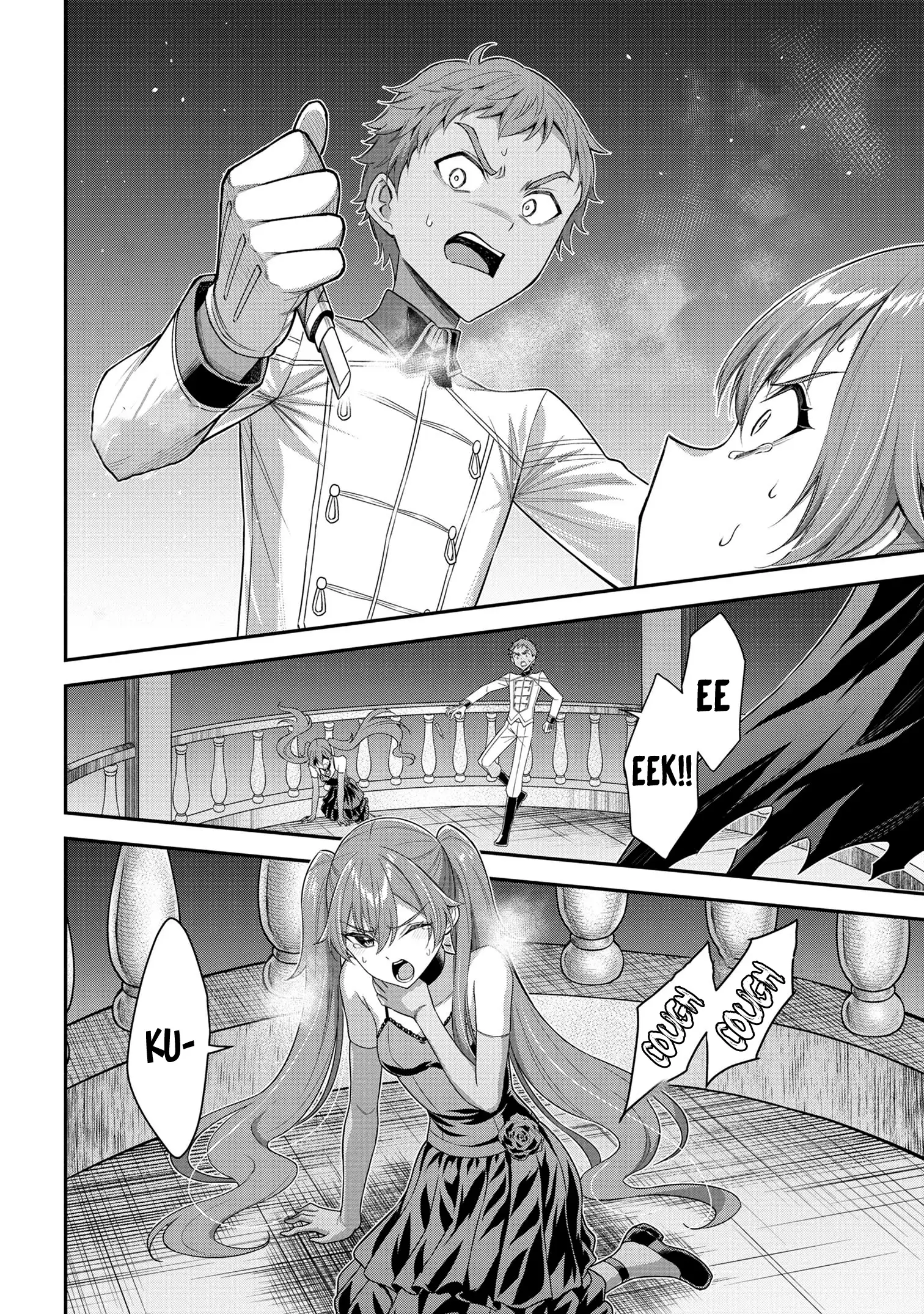 Kuro no Senki II: Isekai Teni Shita Boku ga Saikyou na no wa Bed no Ue dake no You desu Chapter 7.2 - page 35