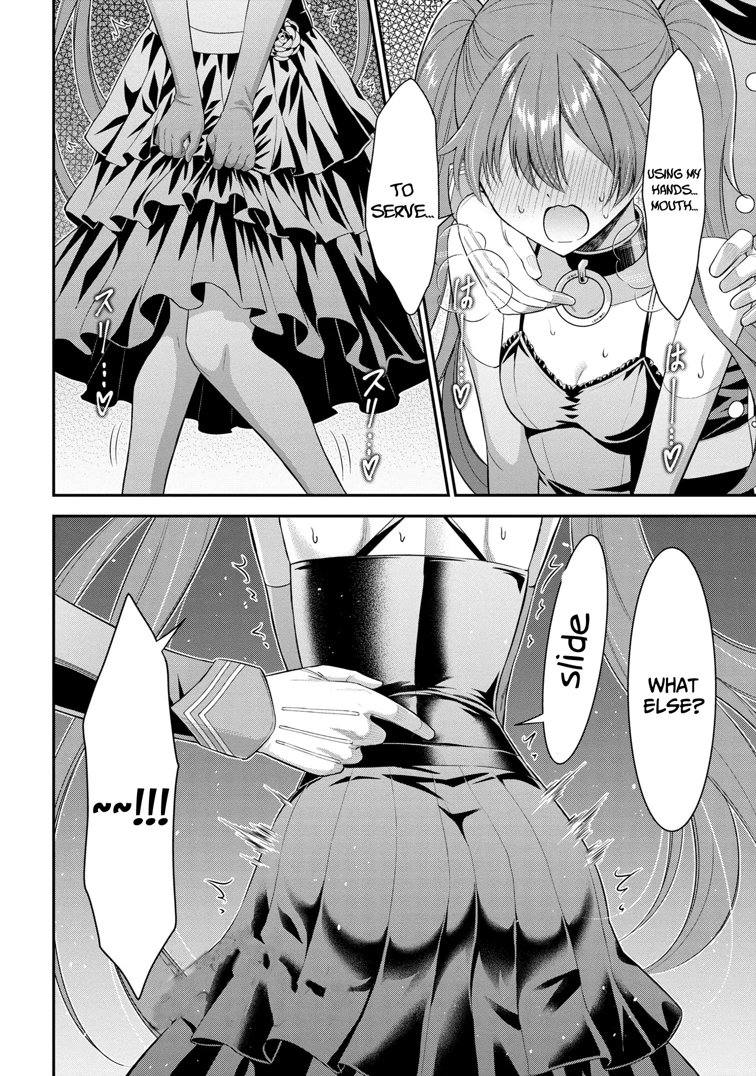 Kuro no Senki II: Isekai Teni Shita Boku ga Saikyou na no wa Bed no Ue dake no You desu Chapter 8.1 - page 11