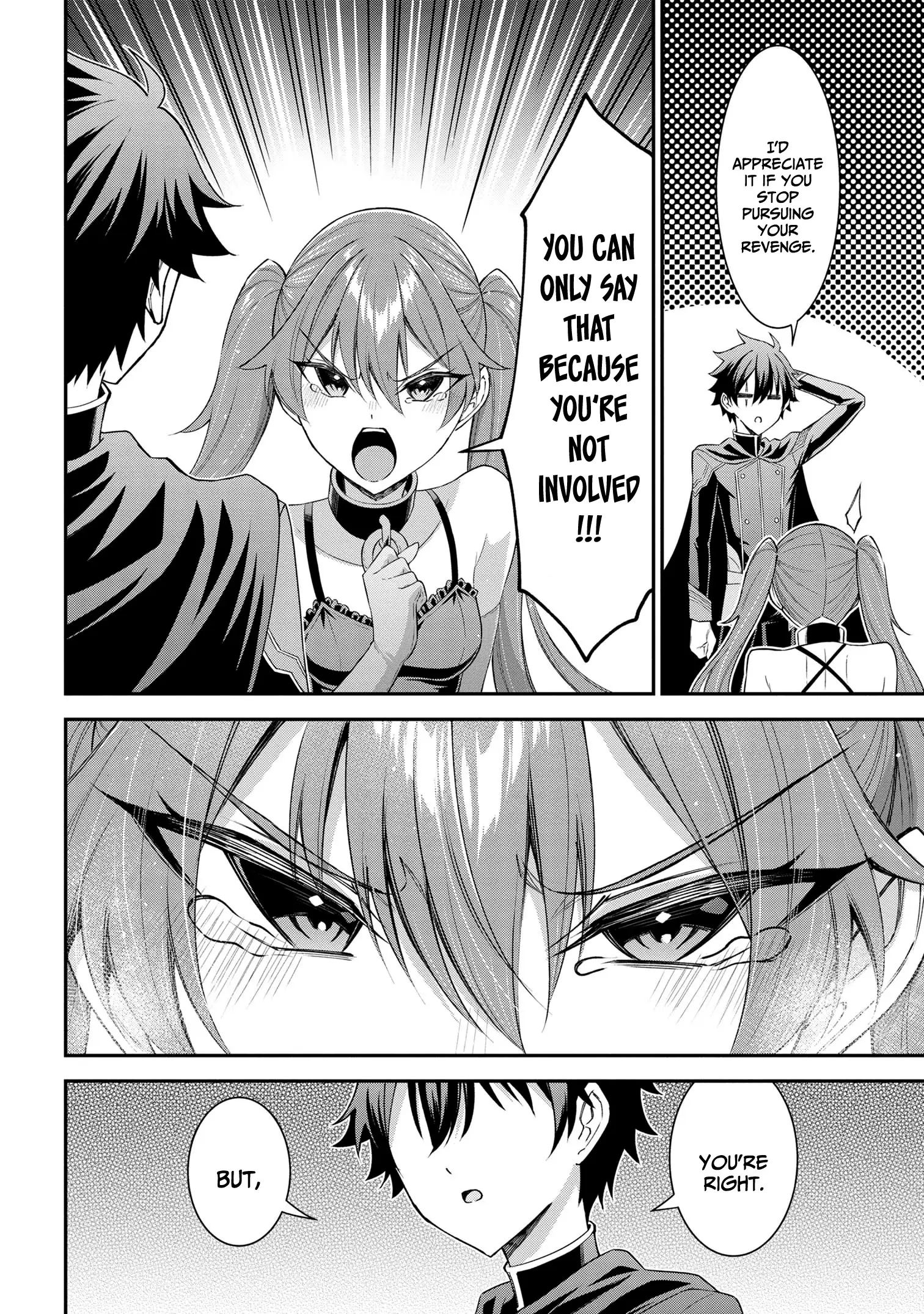 Kuro no Senki II: Isekai Teni Shita Boku ga Saikyou na no wa Bed no Ue dake no You desu Chapter 8.2 - page 2