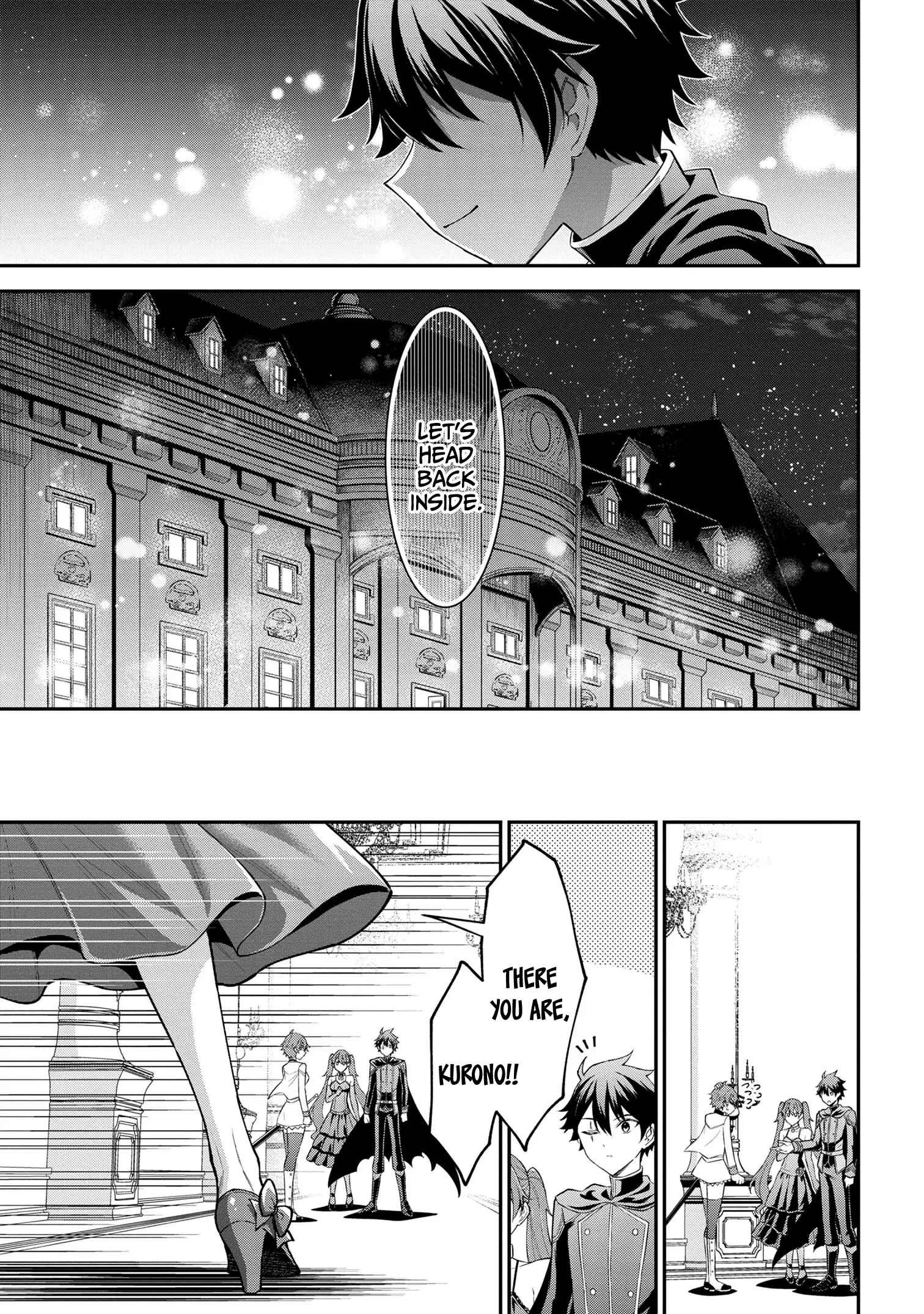 Kuro no Senki II: Isekai Teni Shita Boku ga Saikyou na no wa Bed no Ue dake no You desu Chapter 8.2 - page 9