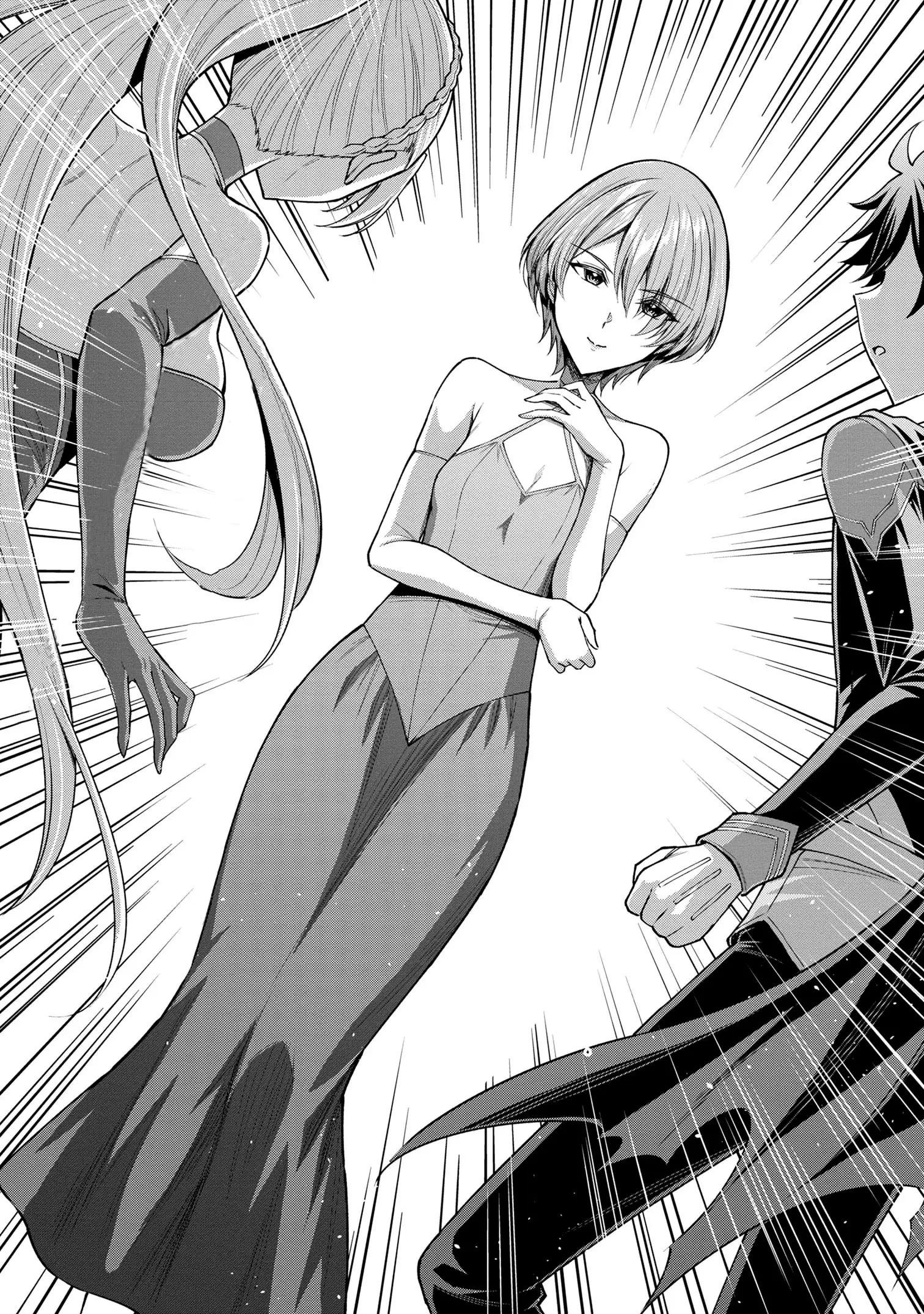 Kuro no Senki II: Isekai Teni Shita Boku ga Saikyou na no wa Bed no Ue dake no You desu Chapter 8.2 - page 16