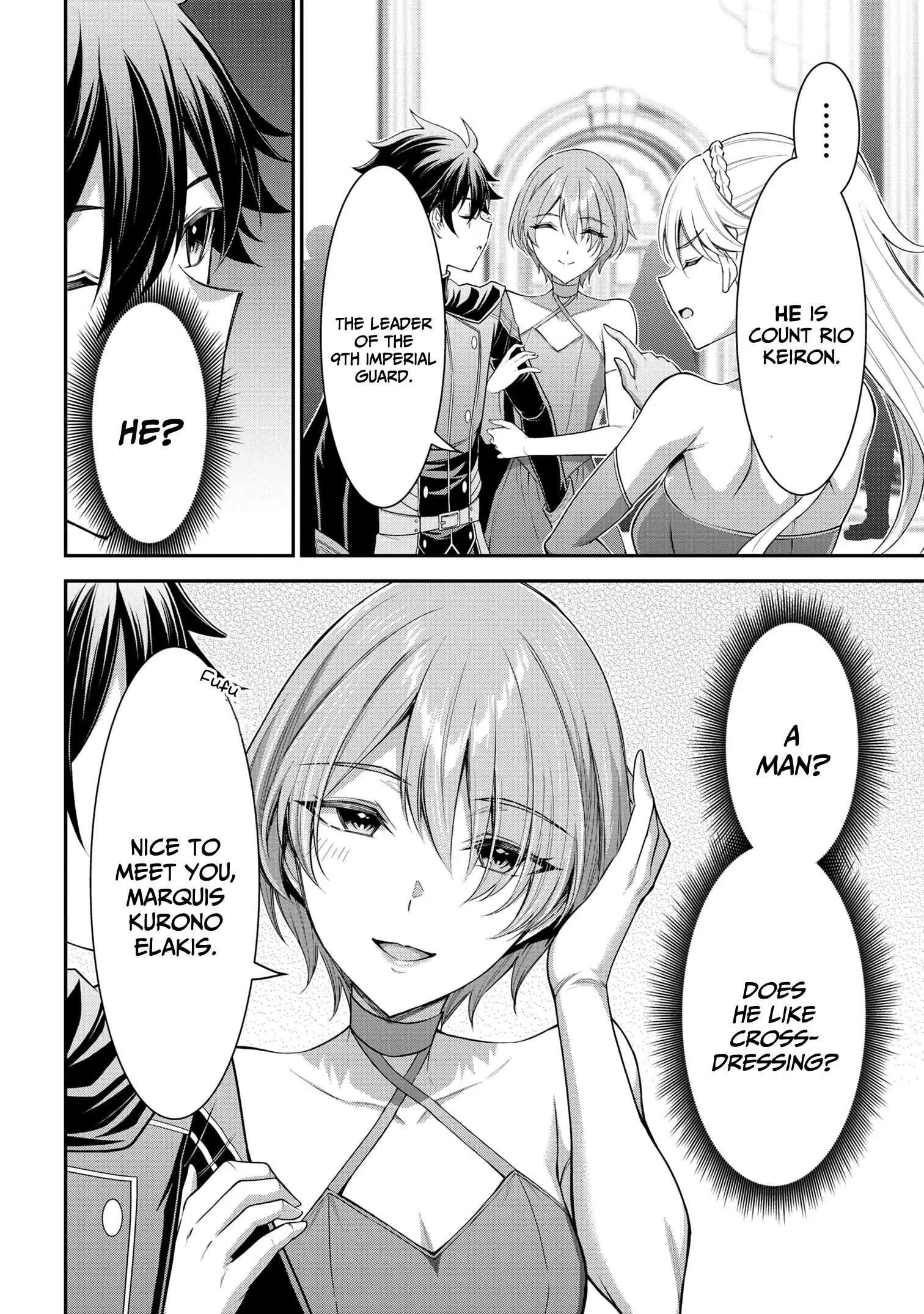 Kuro no Senki II: Isekai Teni Shita Boku ga Saikyou na no wa Bed no Ue dake no You desu Chapter 8.2 - page 18