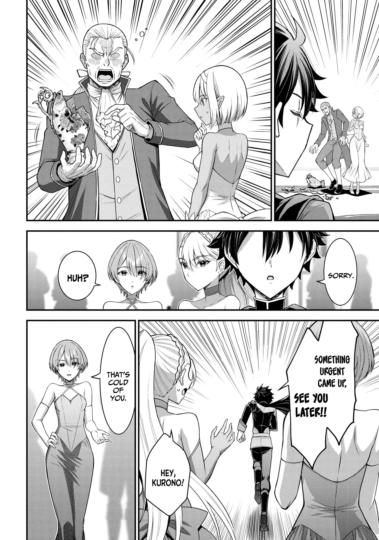 Kuro no Senki II: Isekai Teni Shita Boku ga Saikyou na no wa Bed no Ue dake no You desu Chapter 8.3 - page 2