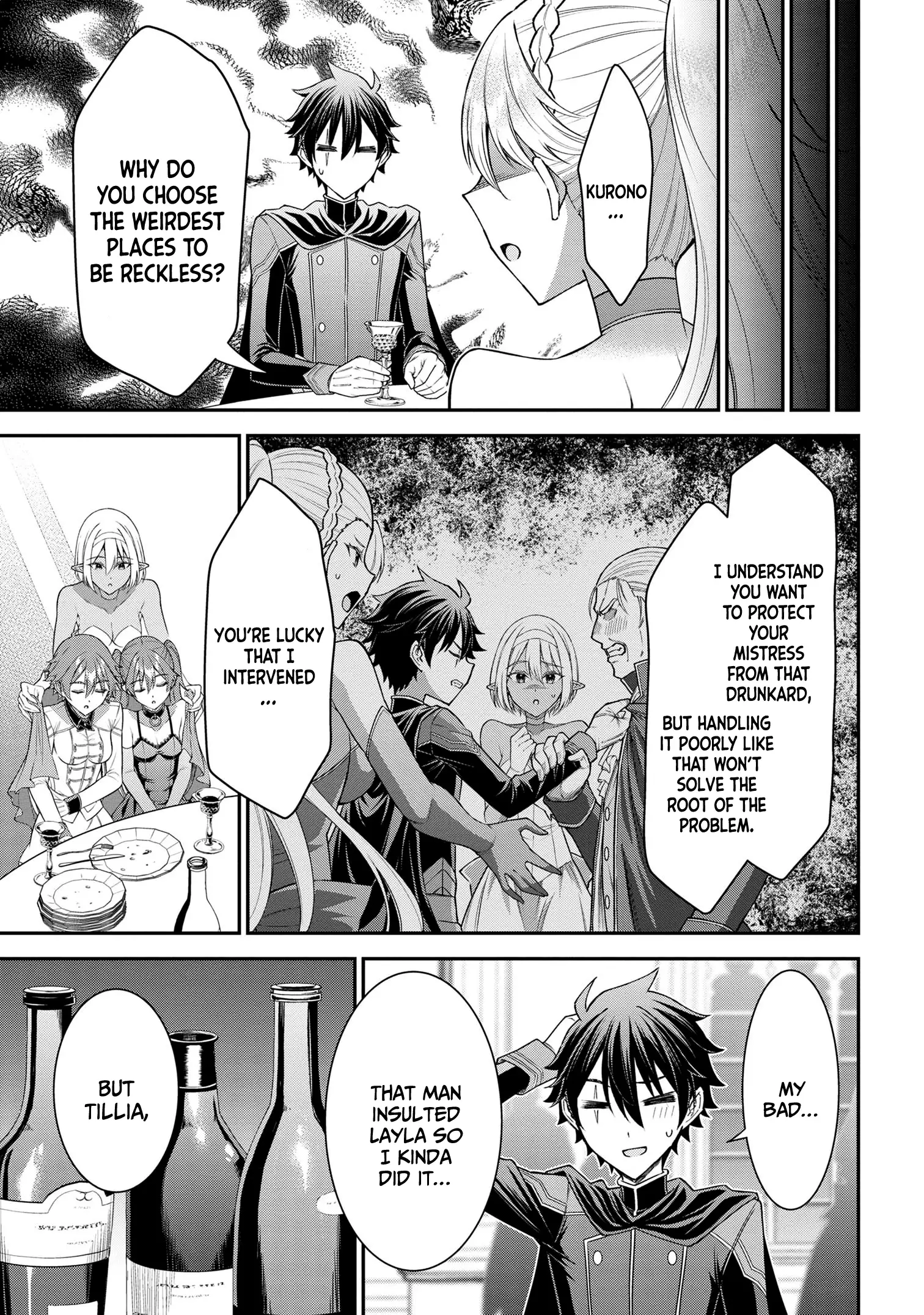 Kuro no Senki II: Isekai Teni Shita Boku ga Saikyou na no wa Bed no Ue dake no You desu Chapter 8.3 - page 3