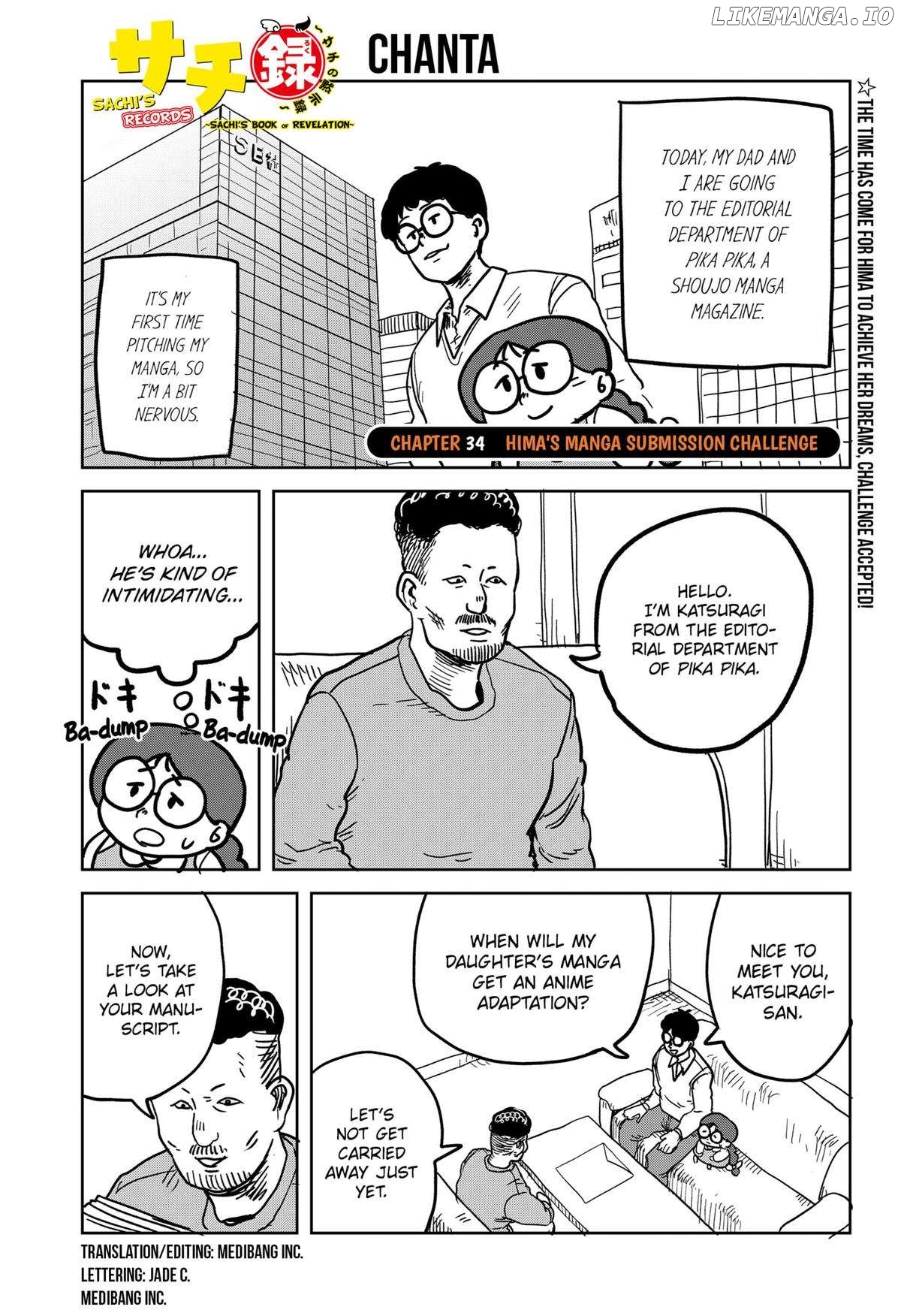 Sachiroku - Sachi no Mokushiroku Chapter 34 - page 1
