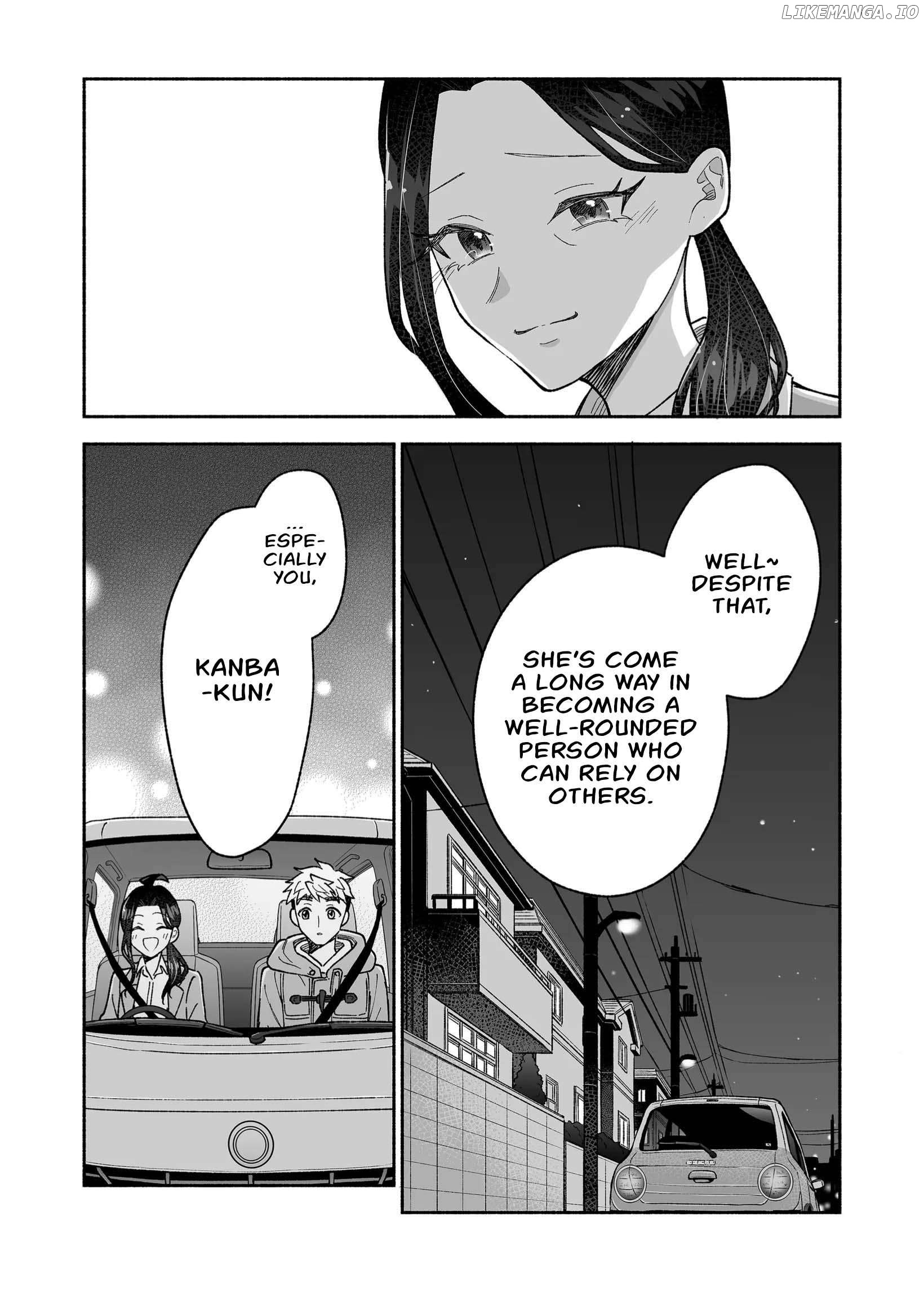 A Cool Girl And A 12Cm Promise Chapter 24 - page 7