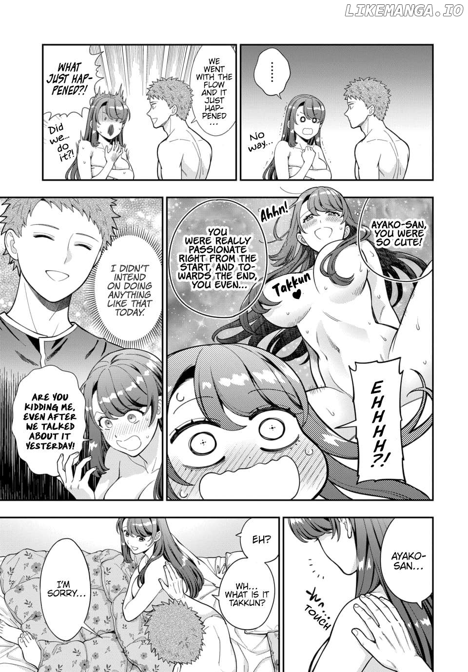 Musume Janakute, Watashi (Mama) ga Suki Nano!? Chapter 29.1 - page 4
