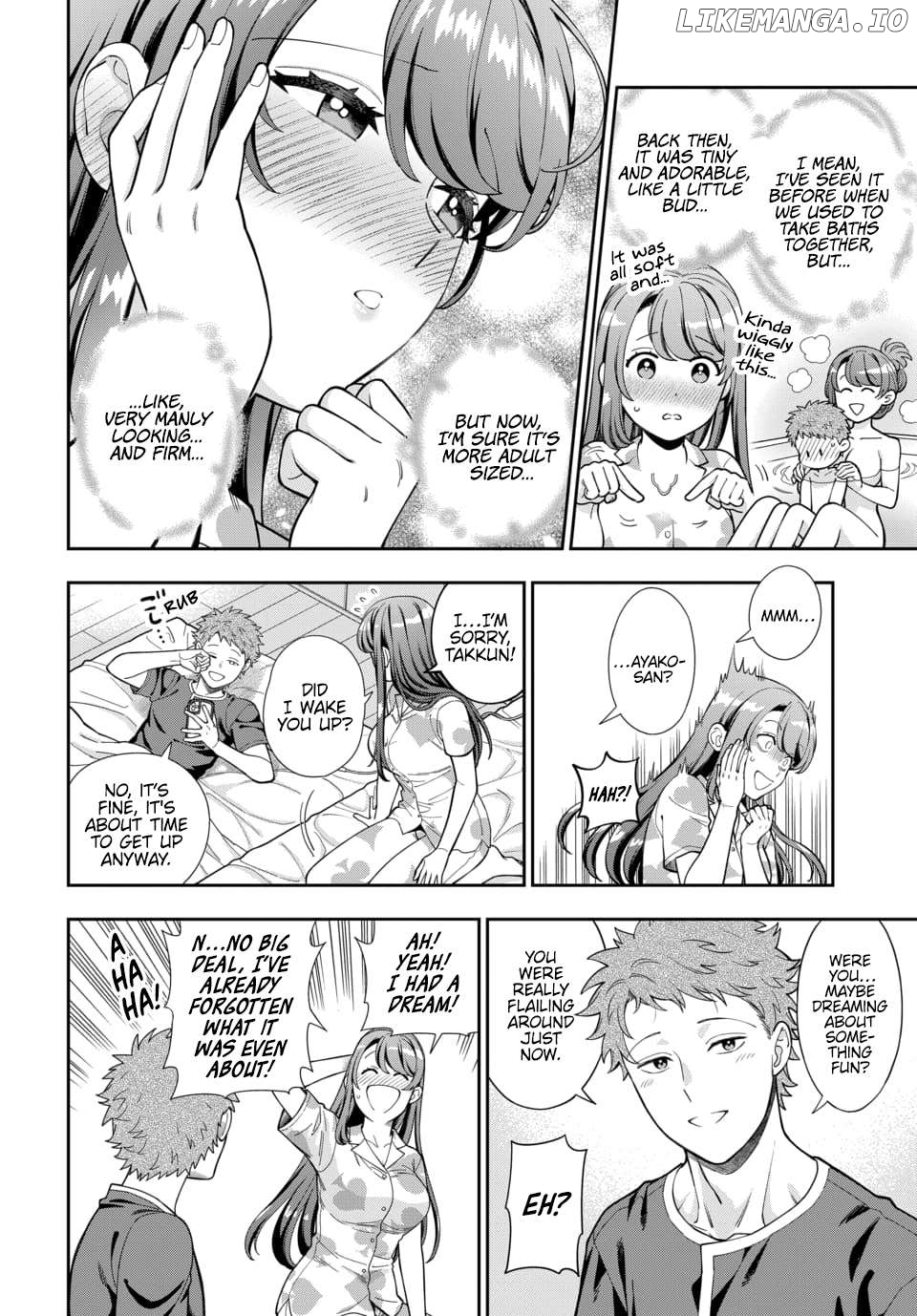 Musume Janakute, Watashi (Mama) ga Suki Nano!? Chapter 29.1 - page 7