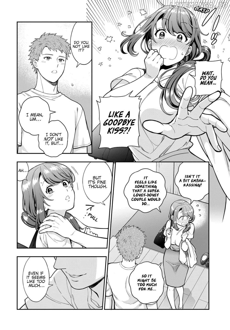Musume Janakute, Watashi (Mama) ga Suki Nano!? Chapter 29.2 - page 3