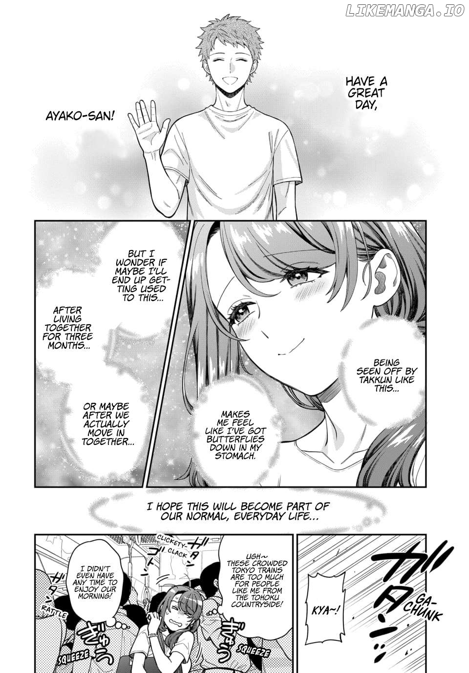 Musume Janakute, Watashi (Mama) ga Suki Nano!? Chapter 29.2 - page 5