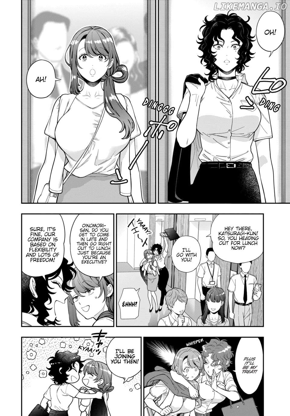 Musume Janakute, Watashi (Mama) ga Suki Nano!? Chapter 29.2 - page 7