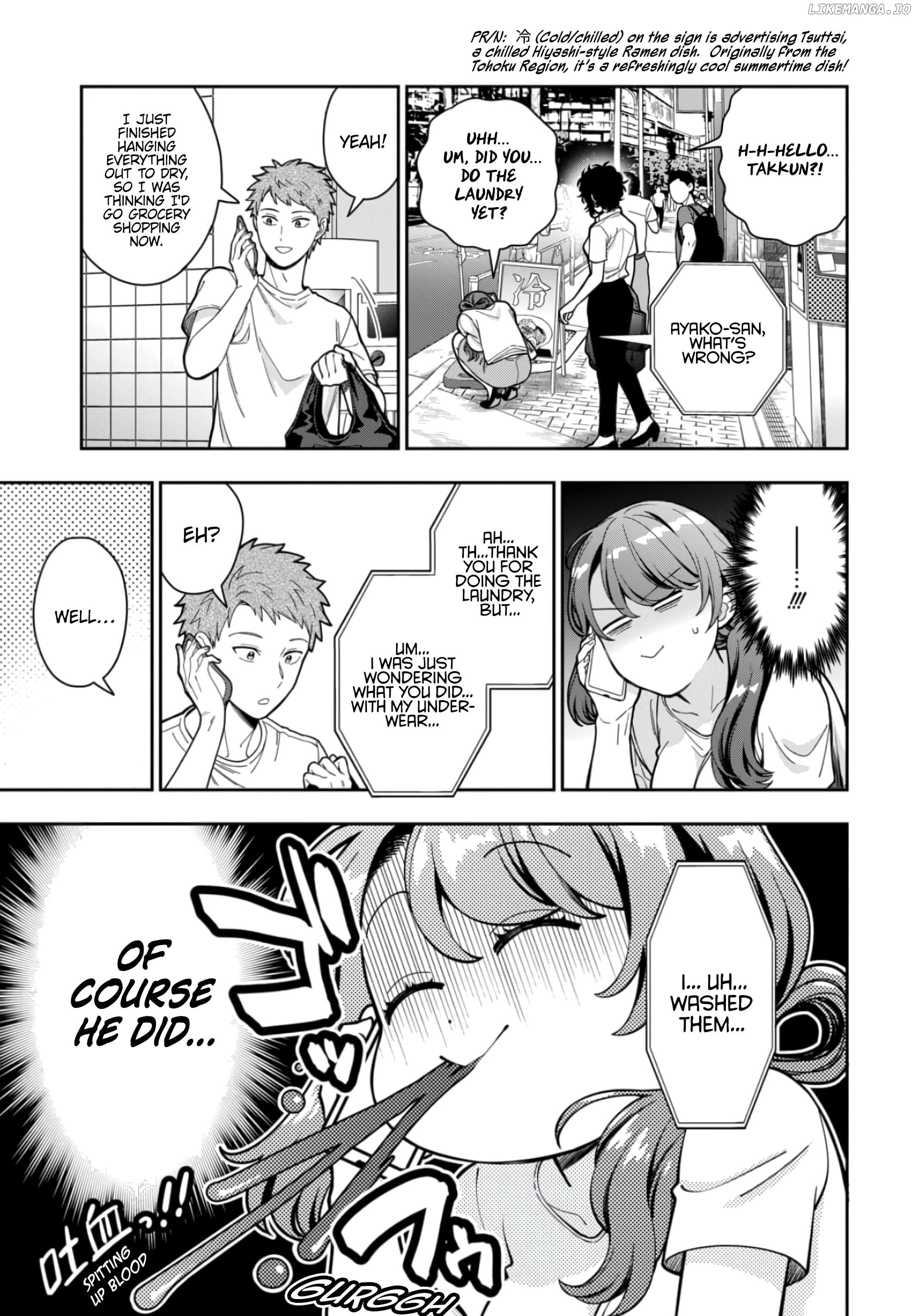 Musume Janakute, Watashi (Mama) ga Suki Nano!? Chapter 29.3 - page 2