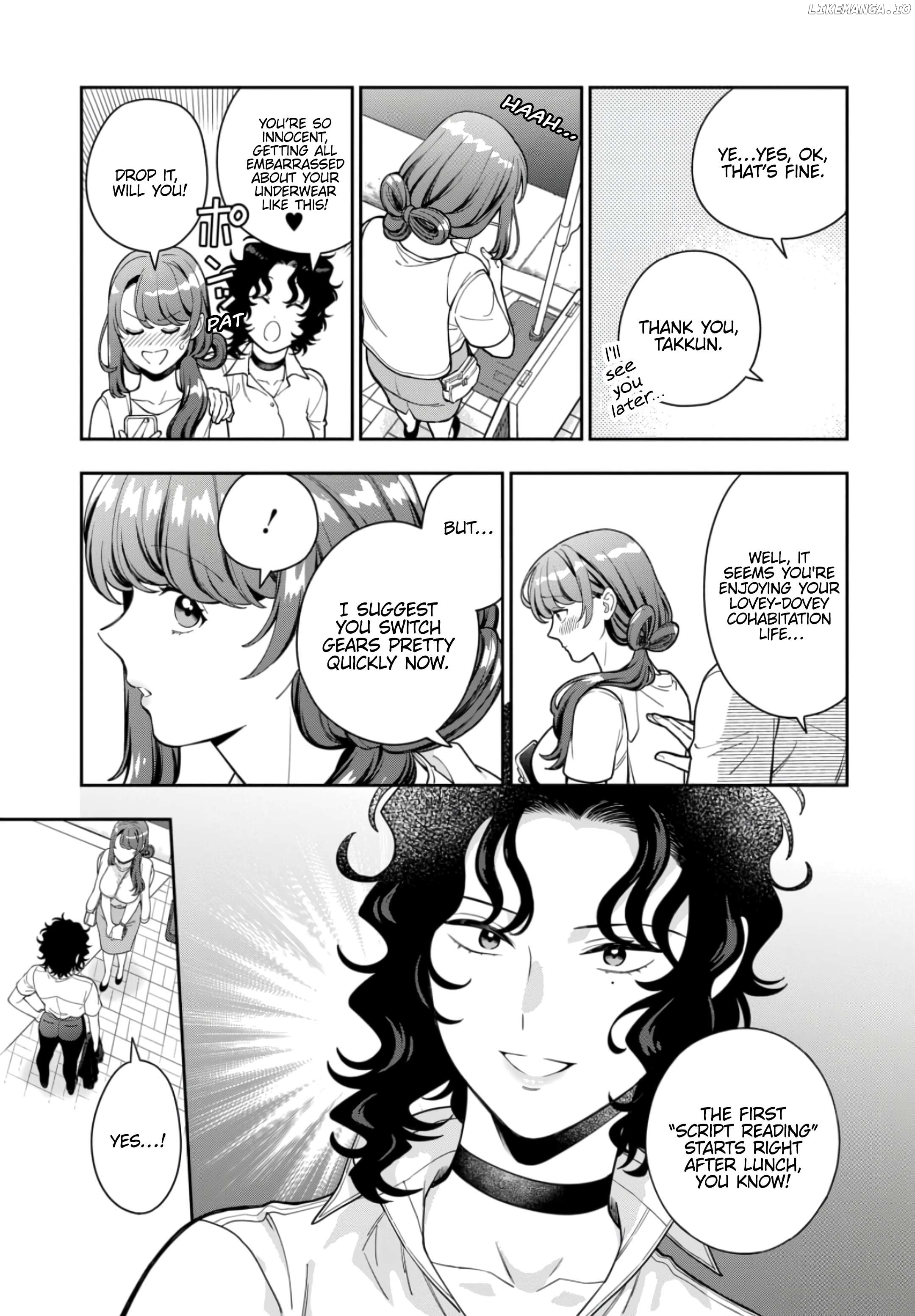 Musume Janakute, Watashi (Mama) ga Suki Nano!? Chapter 29.3 - page 4