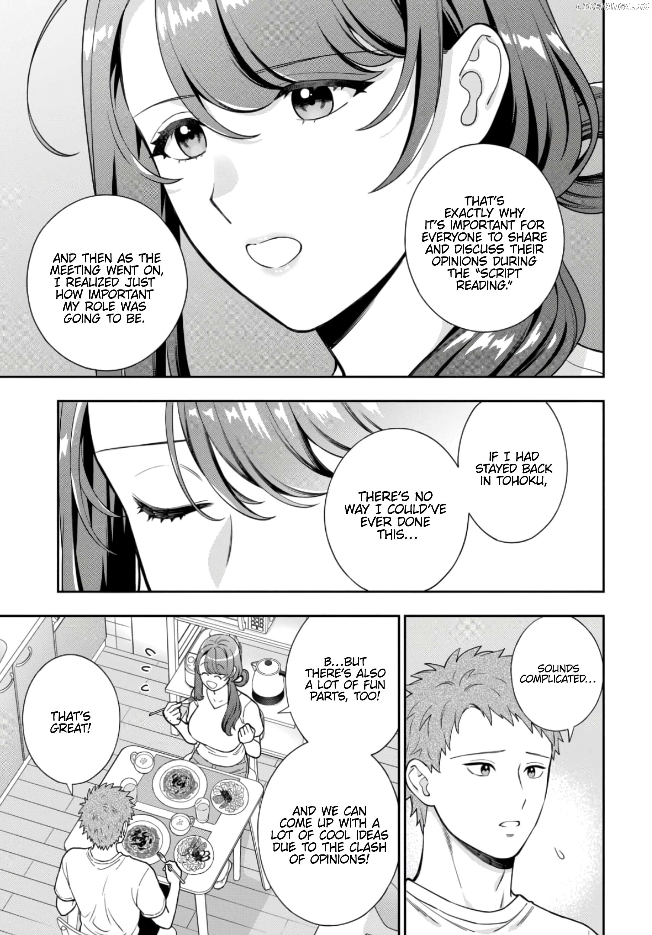 Musume Janakute, Watashi (Mama) ga Suki Nano!? Chapter 29.4 - page 3