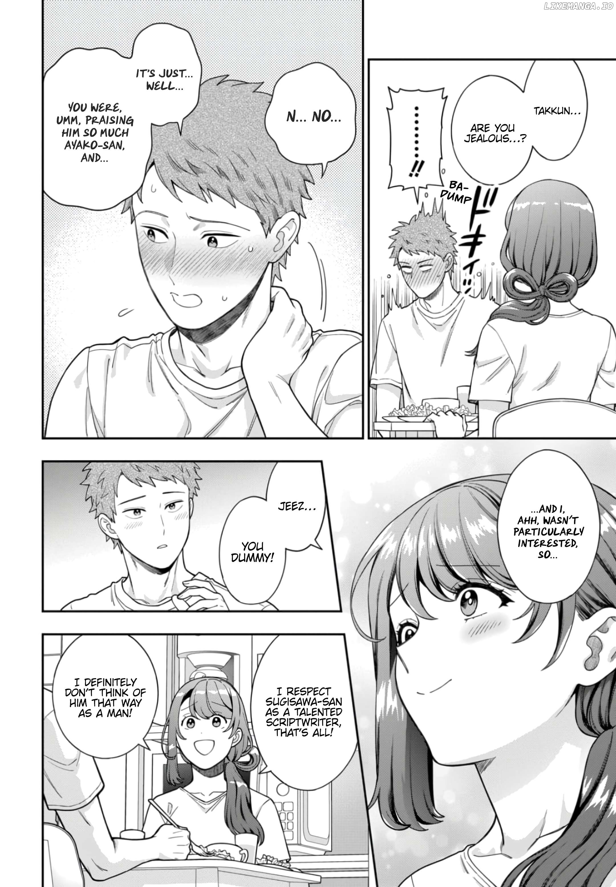 Musume Janakute, Watashi (Mama) ga Suki Nano!? Chapter 29.4 - page 6