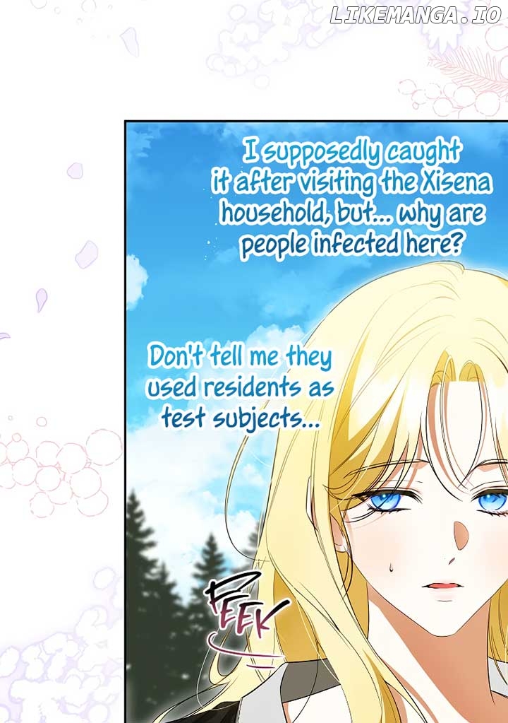 I Think I've Been Possessed Somewhere Chapter 48 - page 6