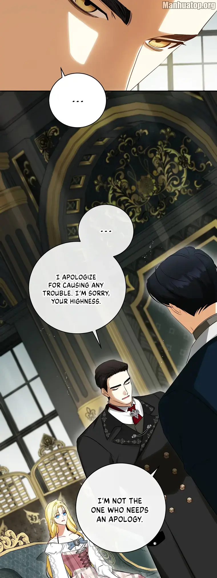 I Think I've Been Possessed Somewhere Chapter 49 - page 11
